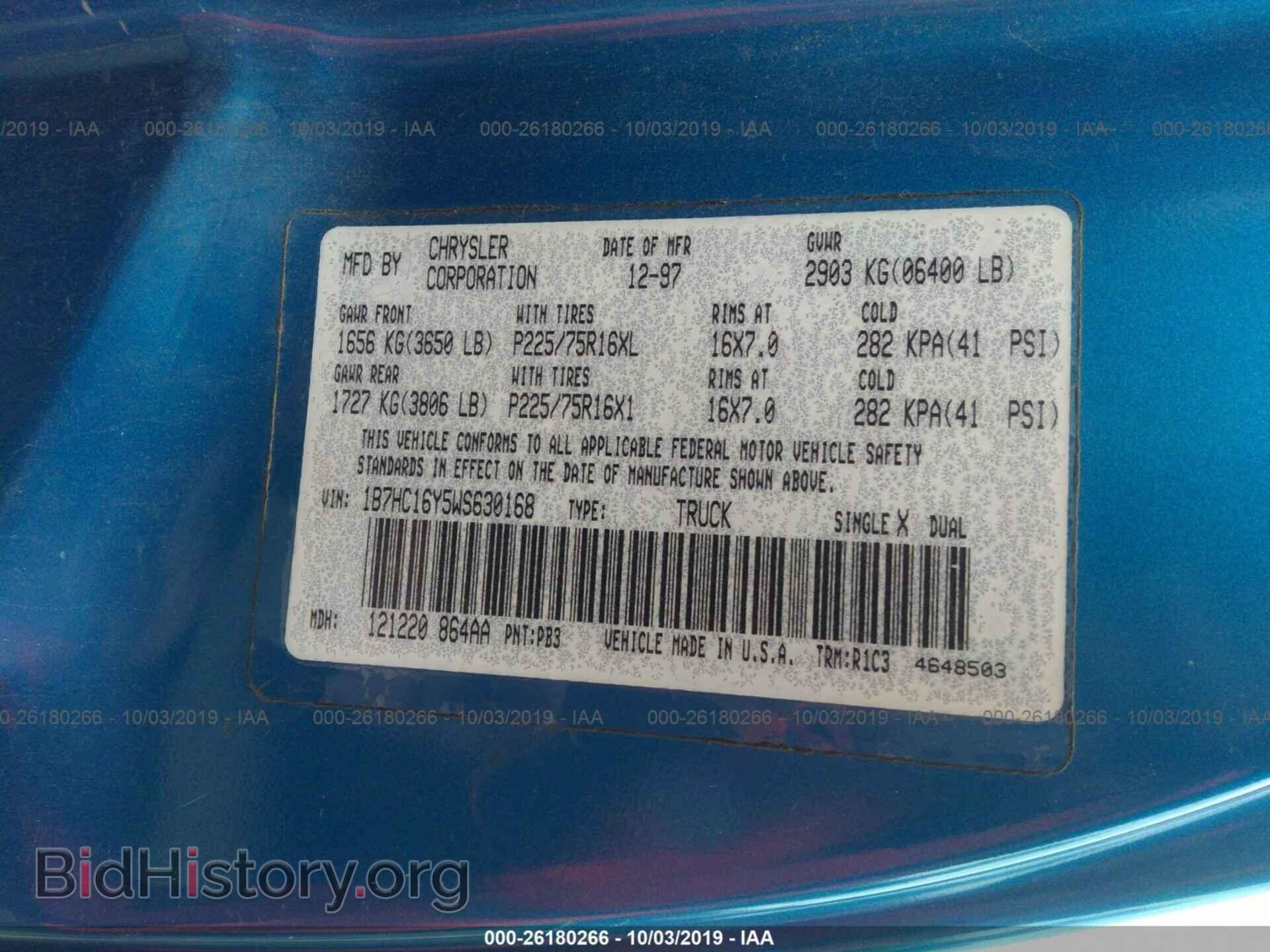 1998 DODGE RAM 1500 - VIN: 1B7HC16Y5WS630168 - Фото 9