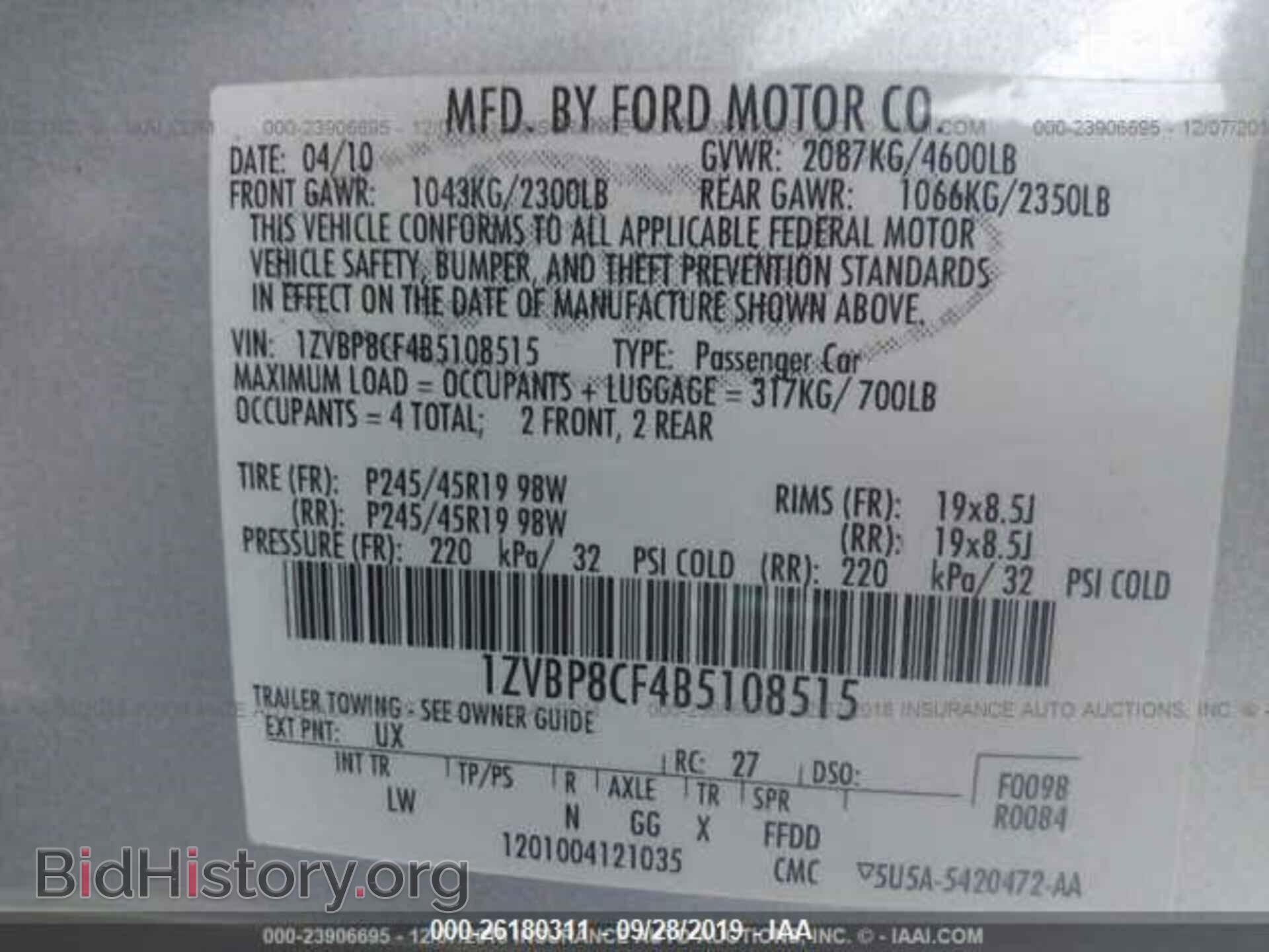 2011 FORD MUSTANG - VIN: 1ZVBP8CF4B5108515 - Фото 9