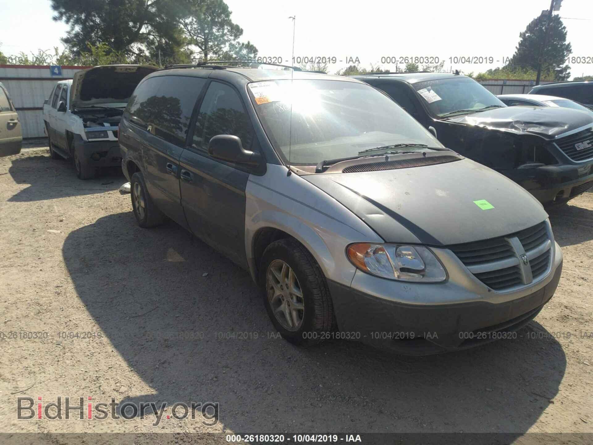 Photo 2D8GP44L07R292093 - DODGE GRAND CARAVAN 2007