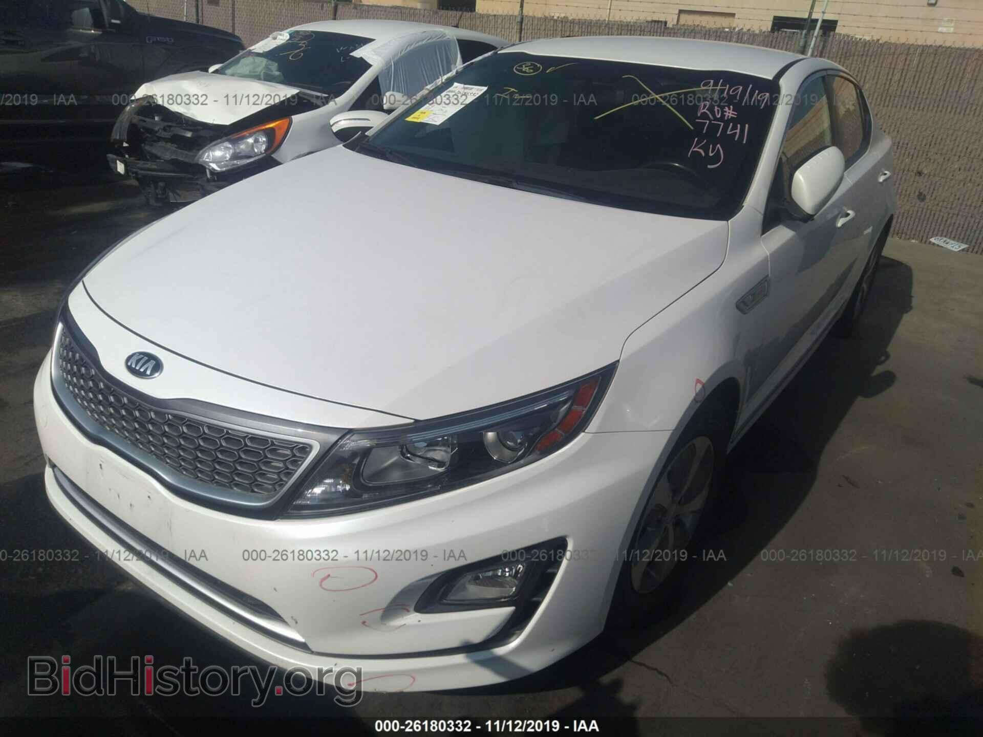 2016 KIA OPTIMA - VIN: KNAGM4AD3G5095787 - Фото 2