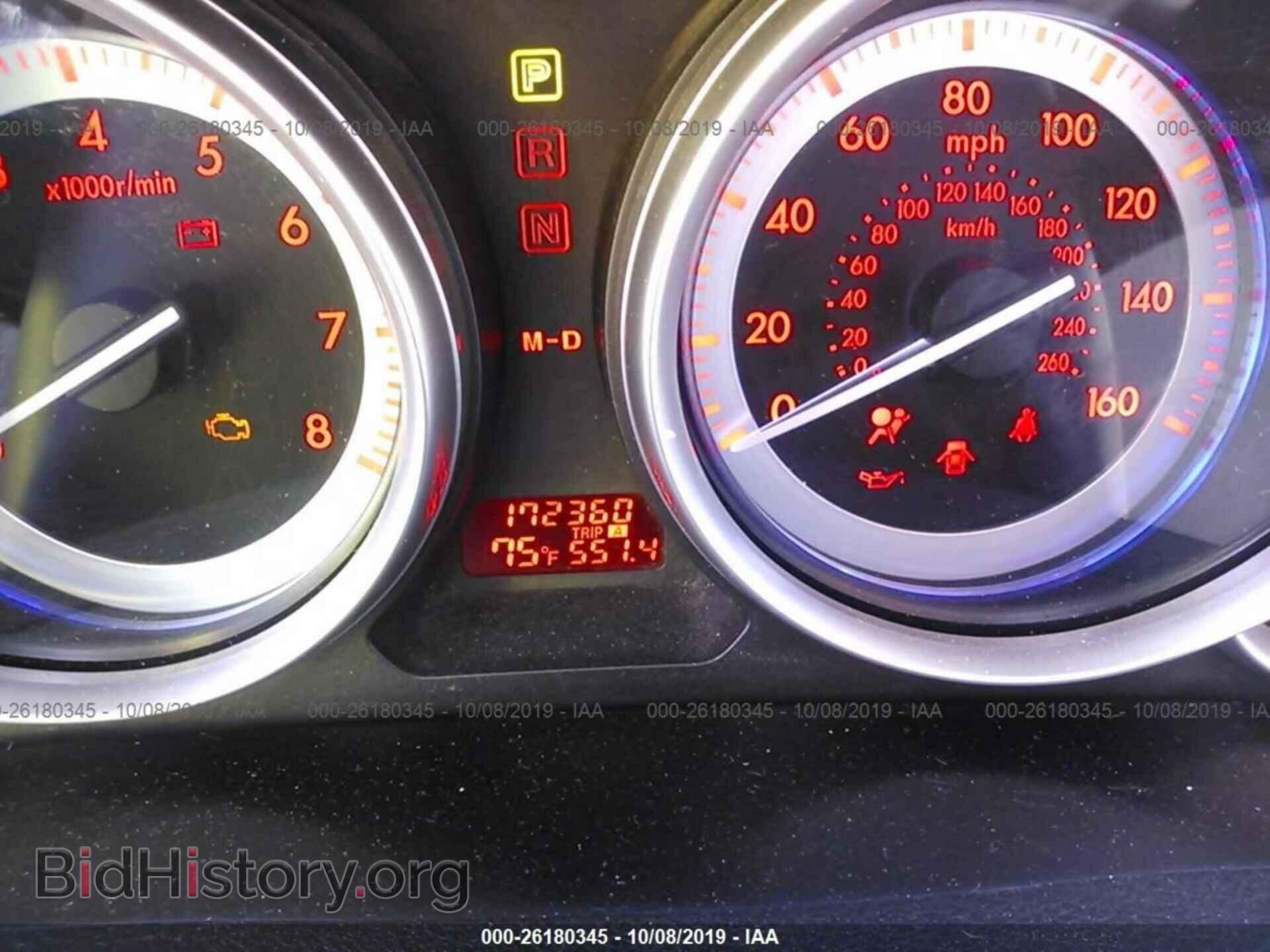 2009 MAZDA 6 - VIN: 1YVHP82B295M00776 - Фото 7