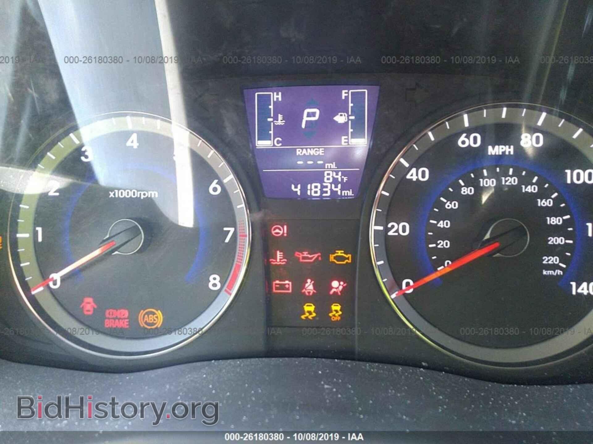 2017 HYUNDAI ACCENT - VIN: KMHCT4AEXHU281603 - Фото 7