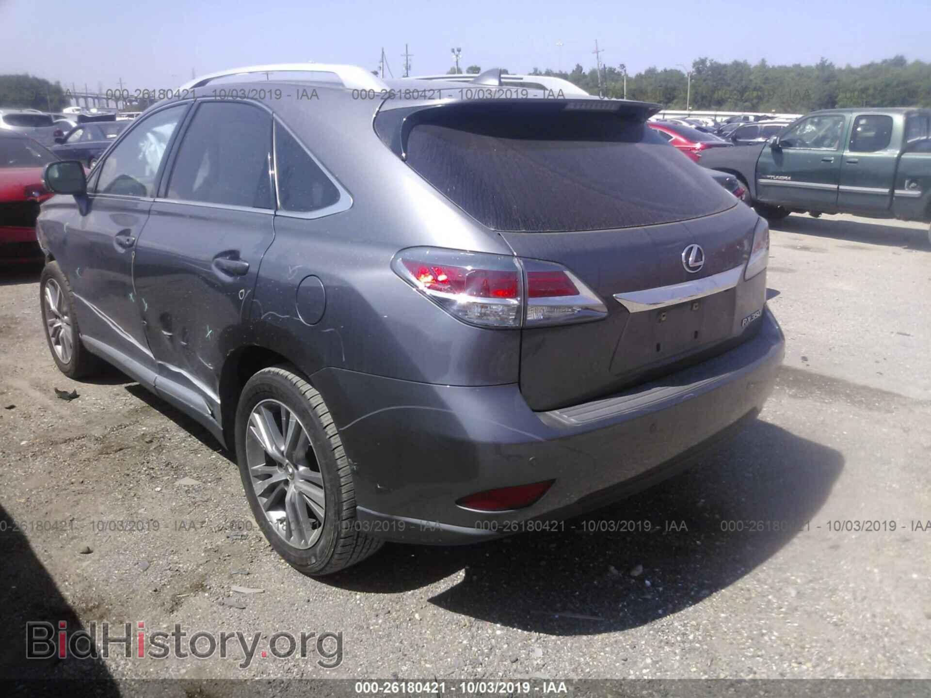 2015 LEXUS RX - VIN: 2T2ZK1BA3FC195082 - Фото 3