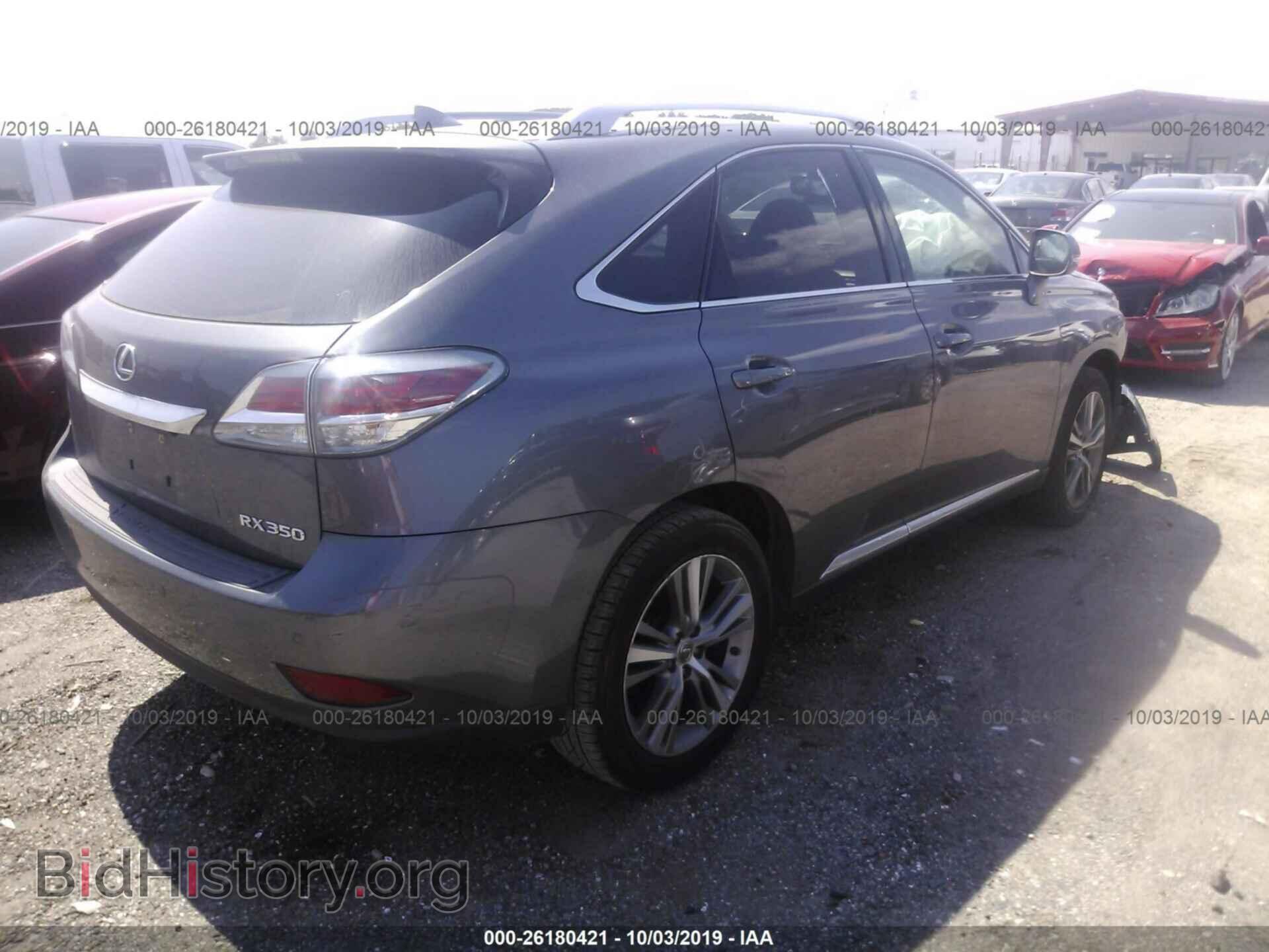 2015 LEXUS RX - VIN: 2T2ZK1BA3FC195082 - Фото 4