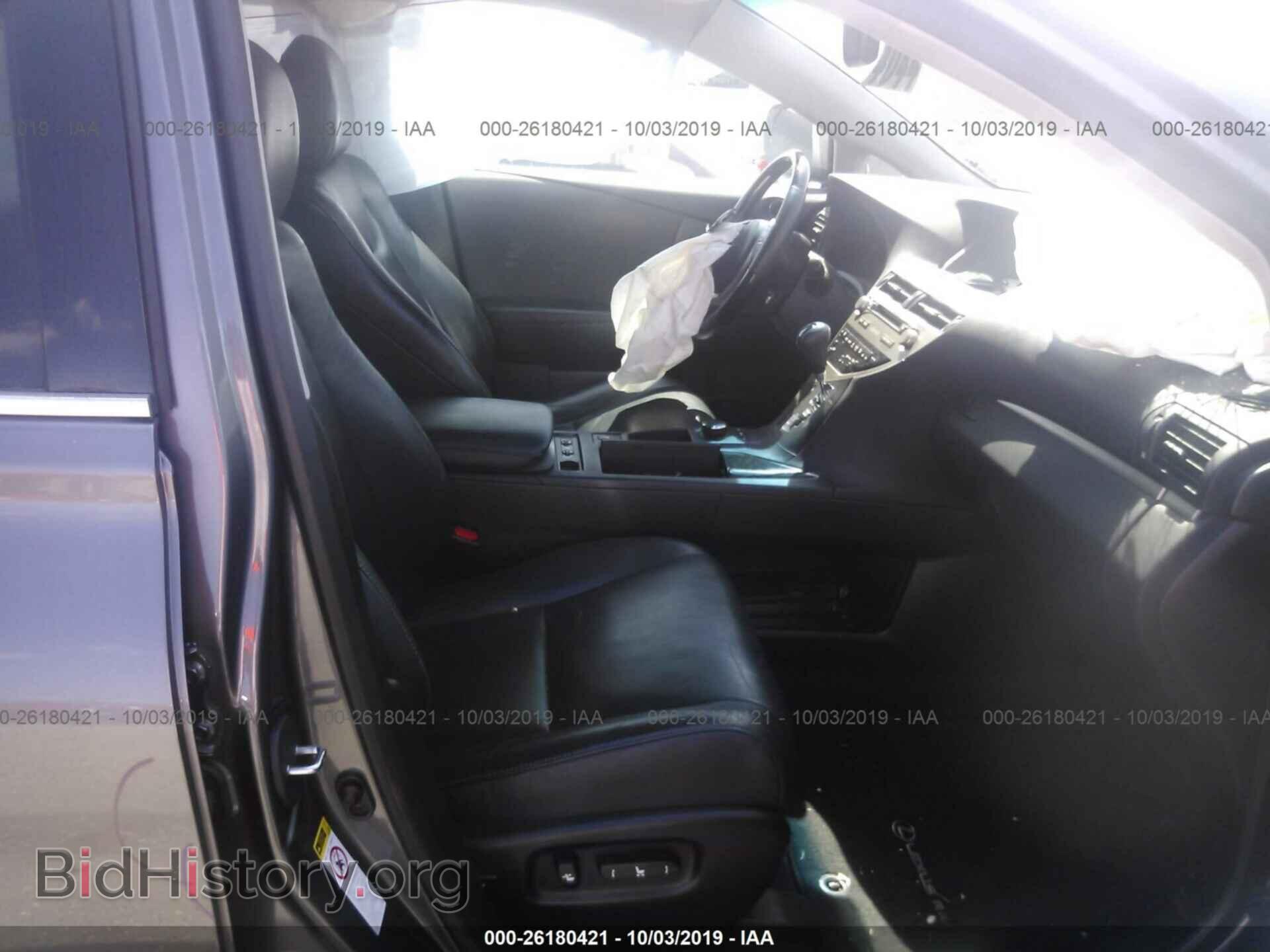 2015 LEXUS RX - VIN: 2T2ZK1BA3FC195082 - Фото 5