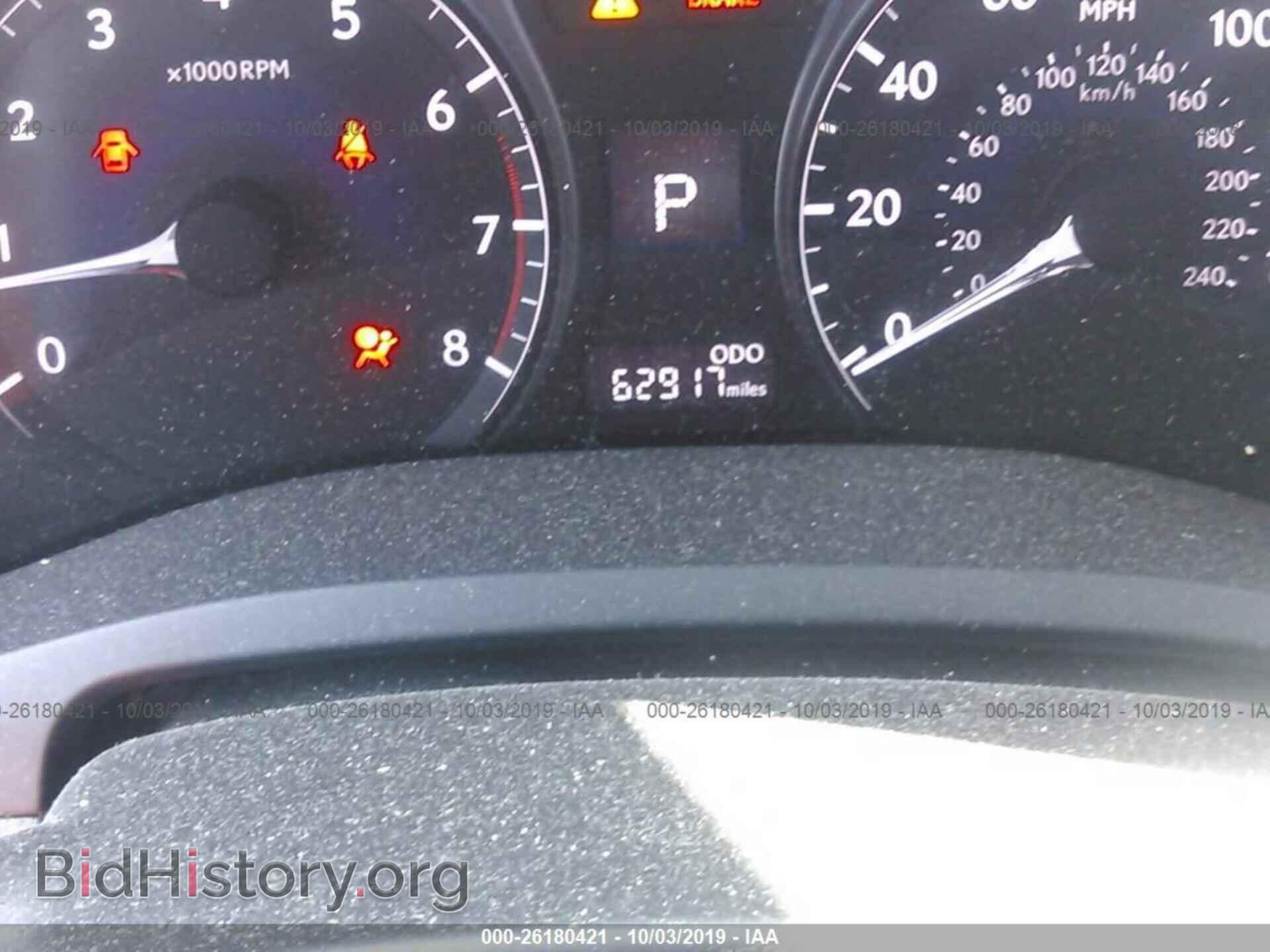 2015 LEXUS RX - VIN: 2T2ZK1BA3FC195082 - Фото 7