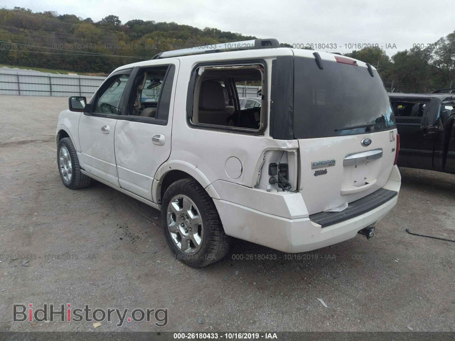 2013 FORD EXPEDITION - VIN: 1FMJU2A58DEF30607 - Фото 3