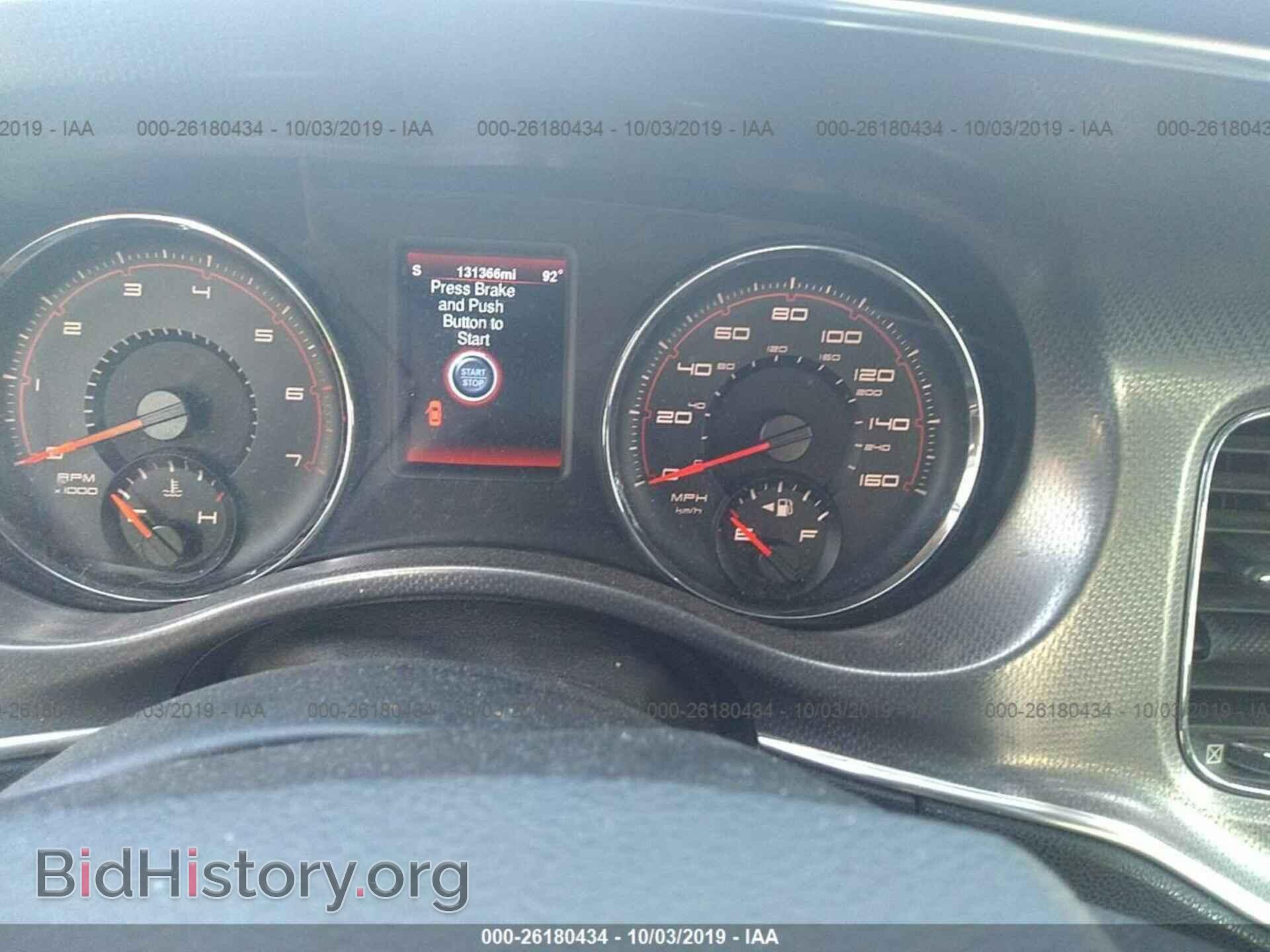 2014 DODGE CHARGER - VIN: 2C3CDXCT4EH238716 - Фото 7