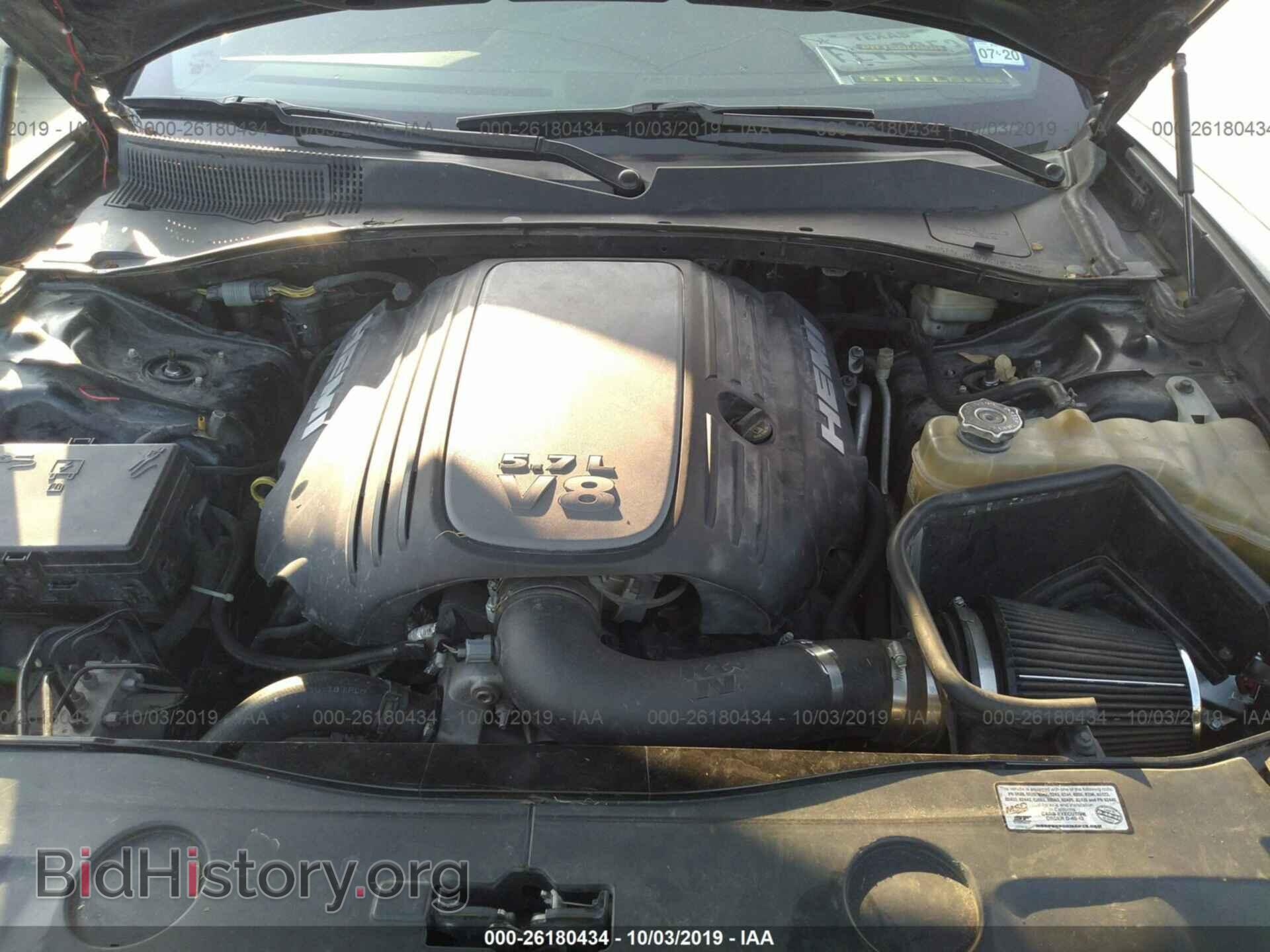 2014 DODGE CHARGER - VIN: 2C3CDXCT4EH238716 - Фото 10