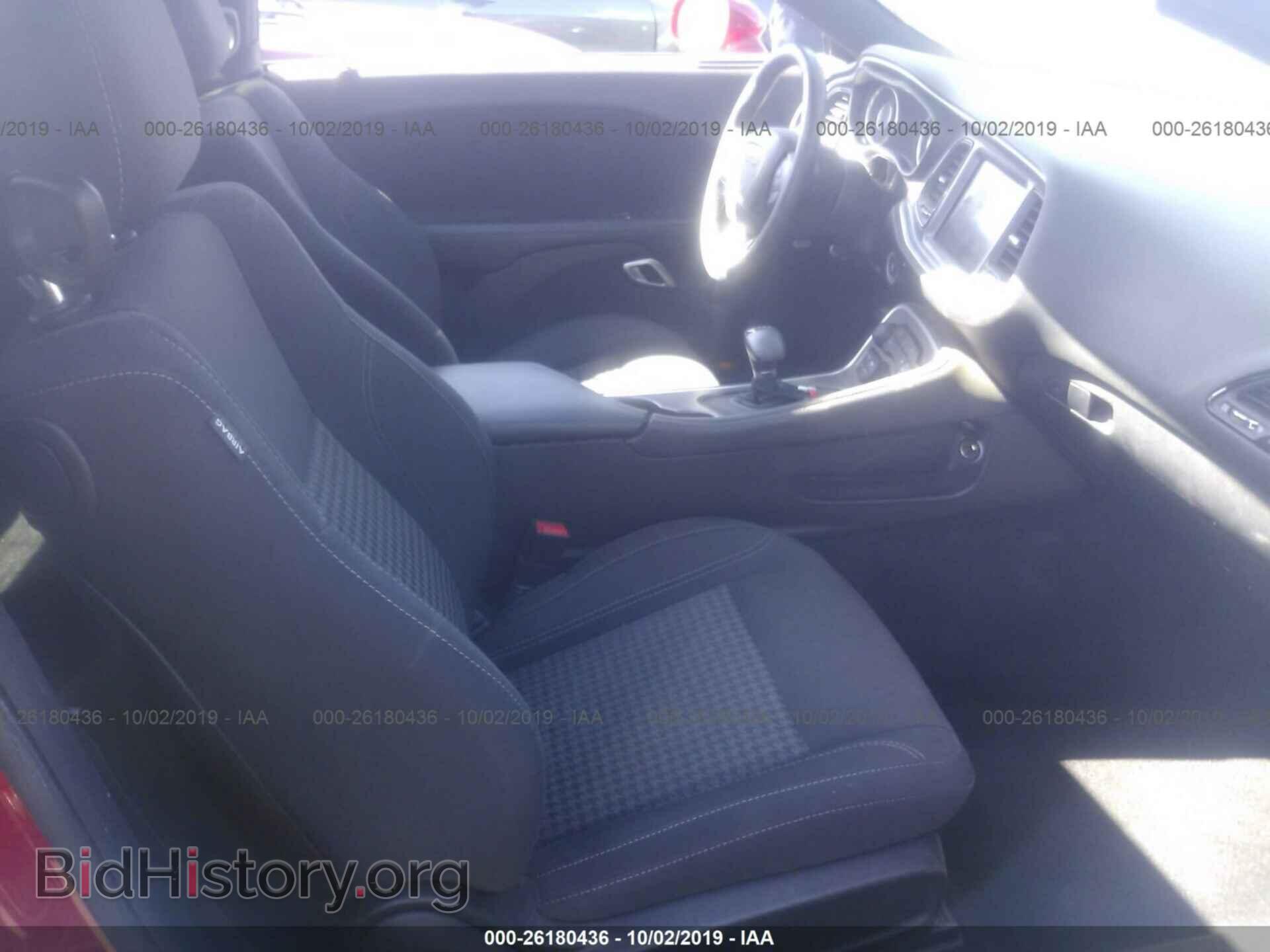 2016 DODGE CHALLENGER - VIN: 2C3CDZBTXGH193393 - Photo 5