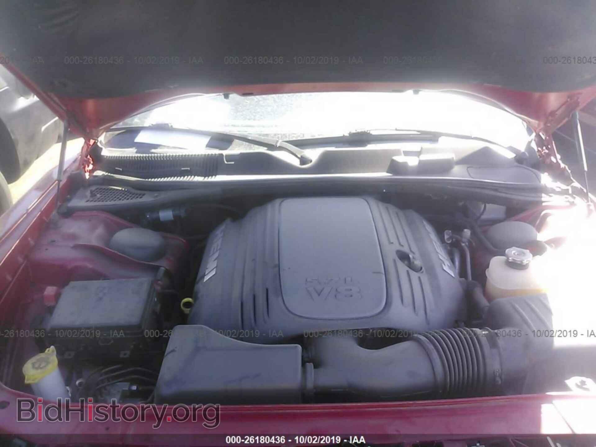 2016 DODGE CHALLENGER - VIN: 2C3CDZBTXGH193393 - Photo 9