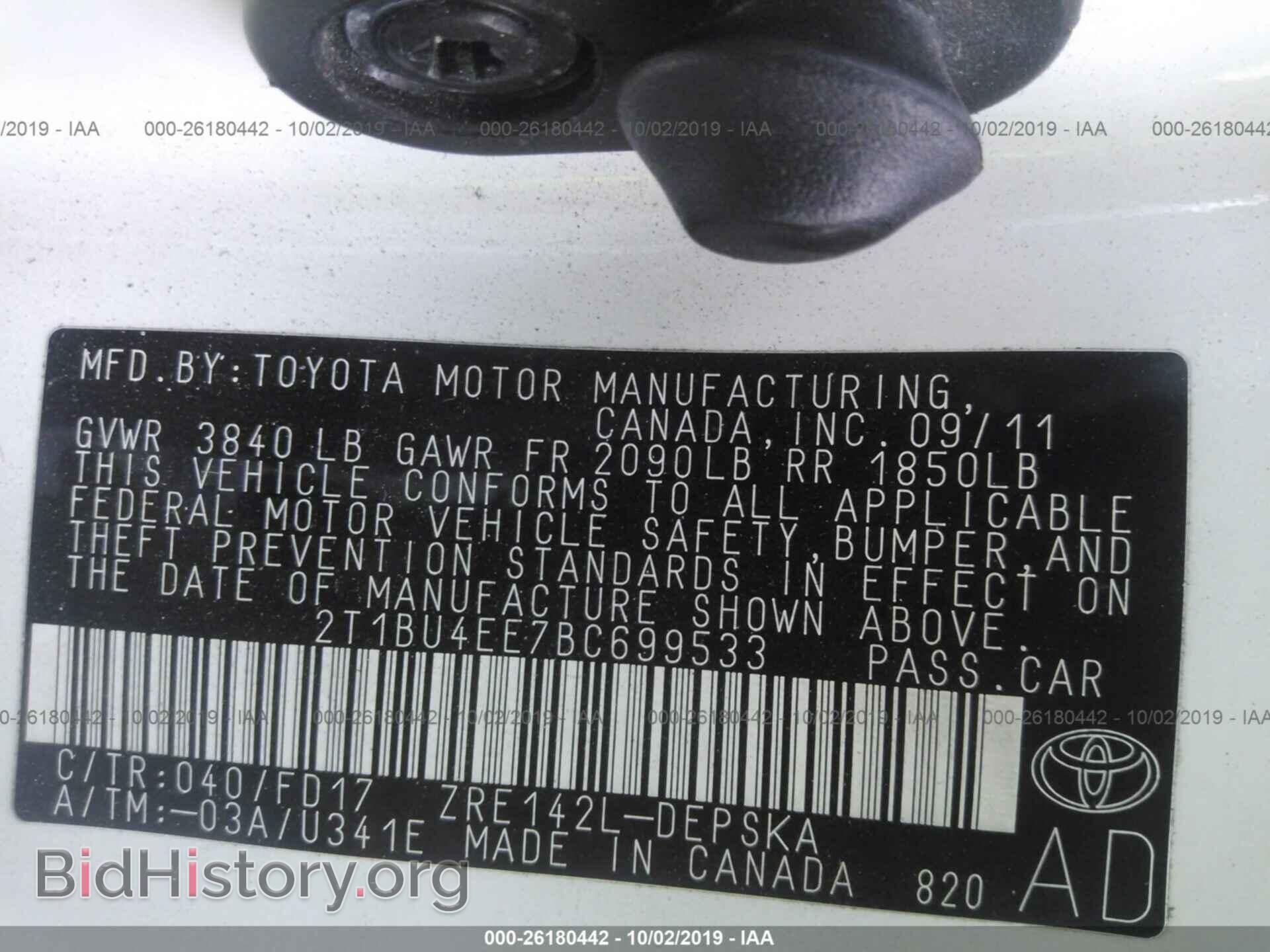 2011 TOYOTA COROLLA - VIN: 2T1BU4EE7BC699533 - Фото 9