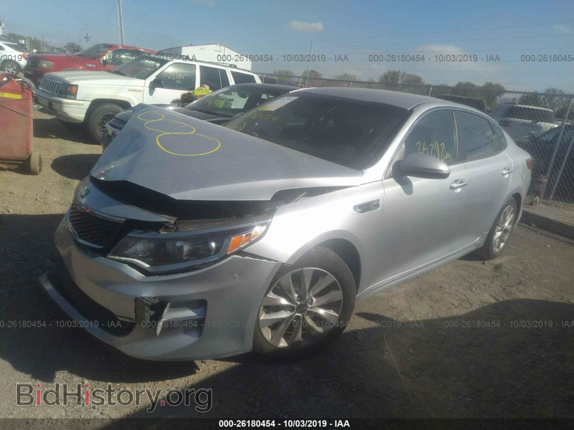 2017 KIA OPTIMA - VIN: 5XXGT4L39HG163887 - Фото 2