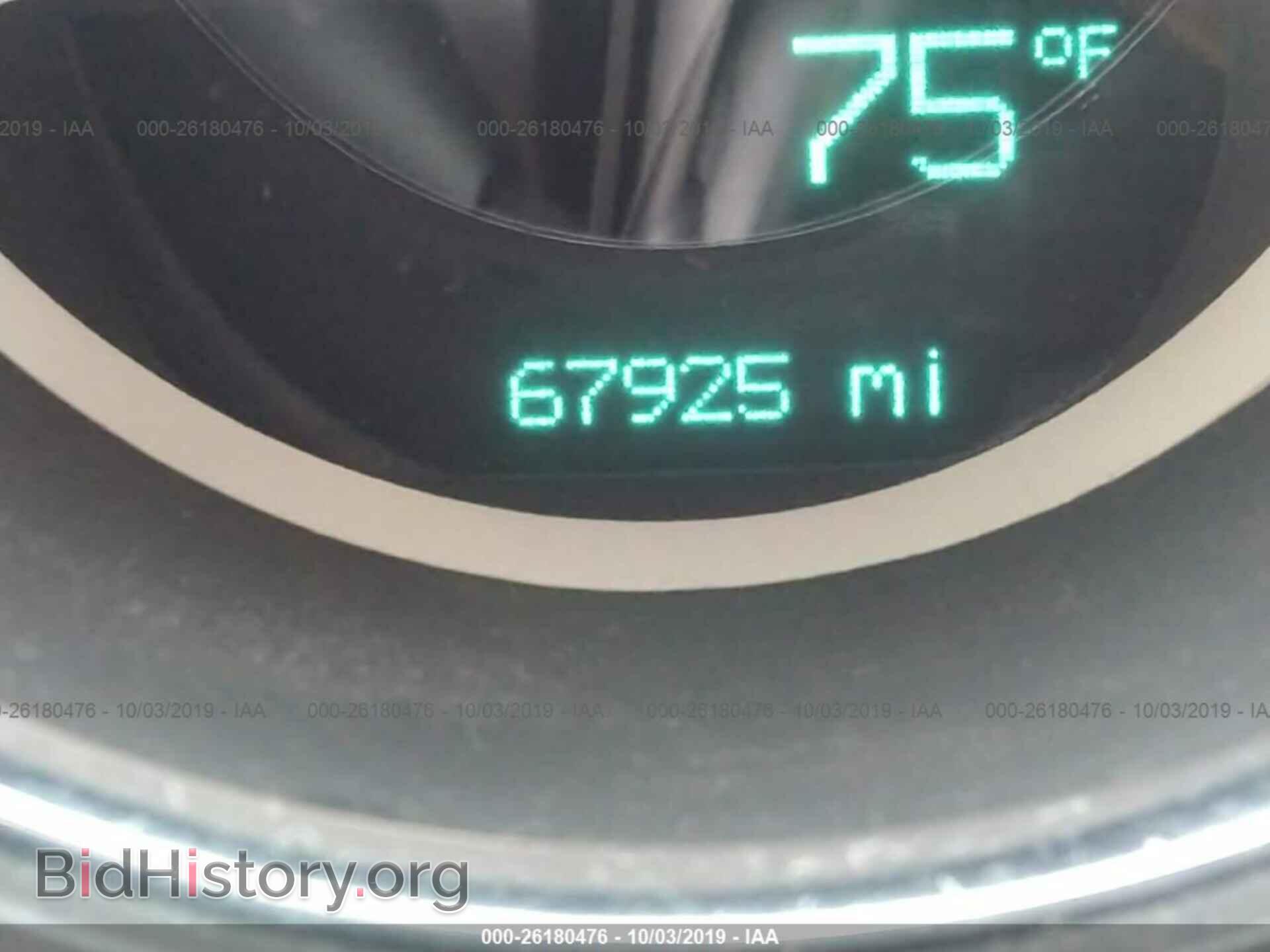 2012 DODGE CHALLENGER - VIN: 2C3CDYAG9CH174827 - Фото 7