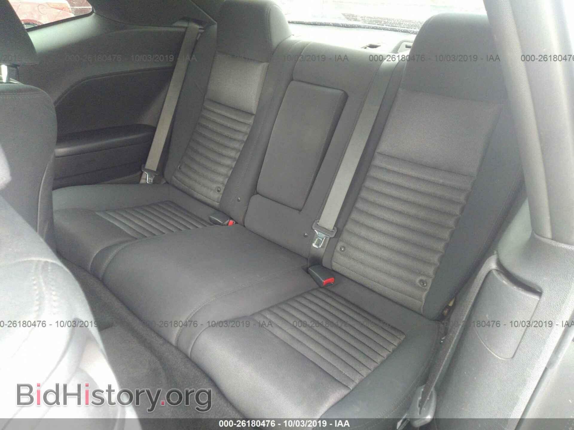 2012 DODGE CHALLENGER - VIN: 2C3CDYAG9CH174827 - Фото 8