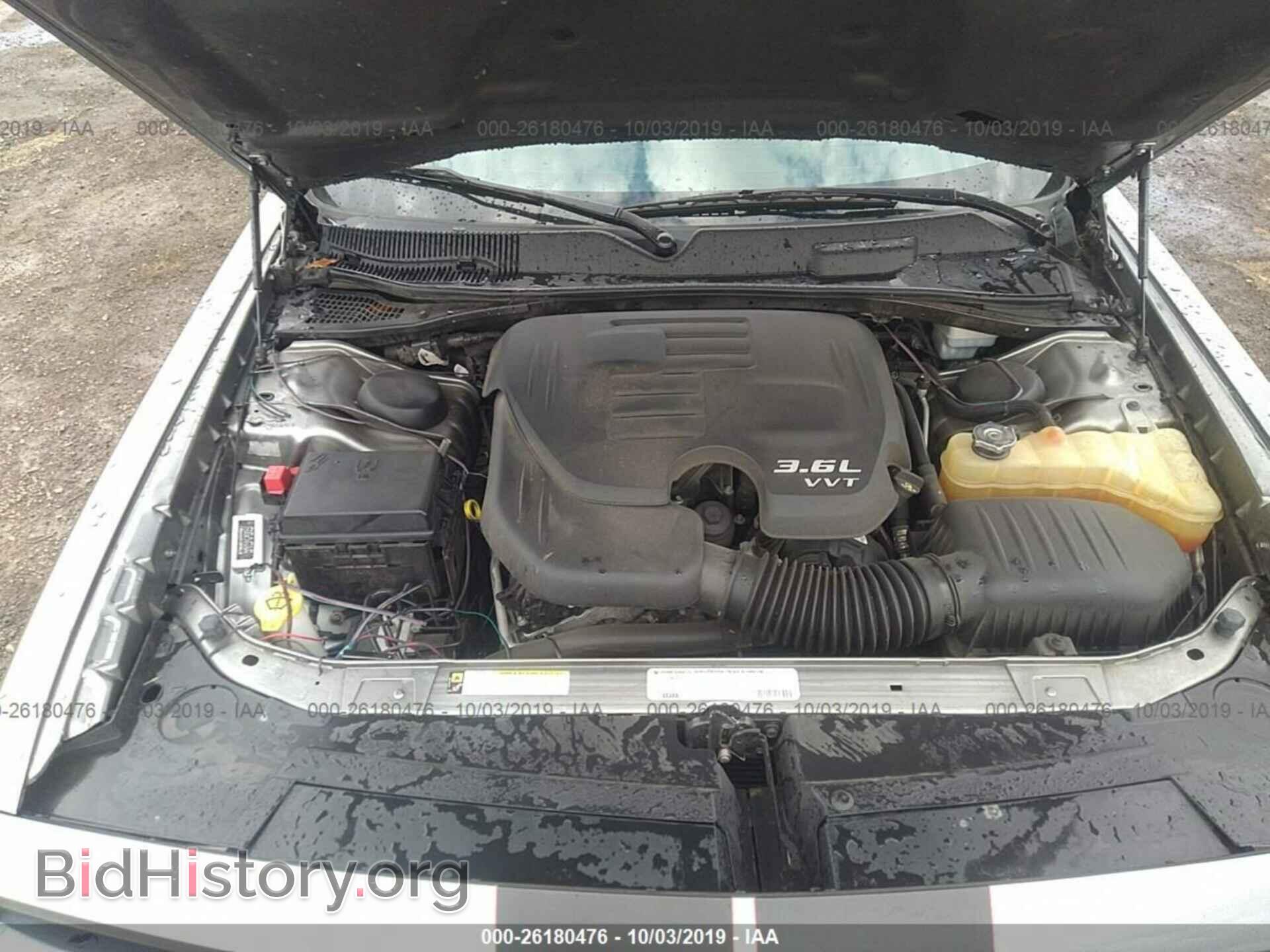 2012 DODGE CHALLENGER - VIN: 2C3CDYAG9CH174827 - Фото 10