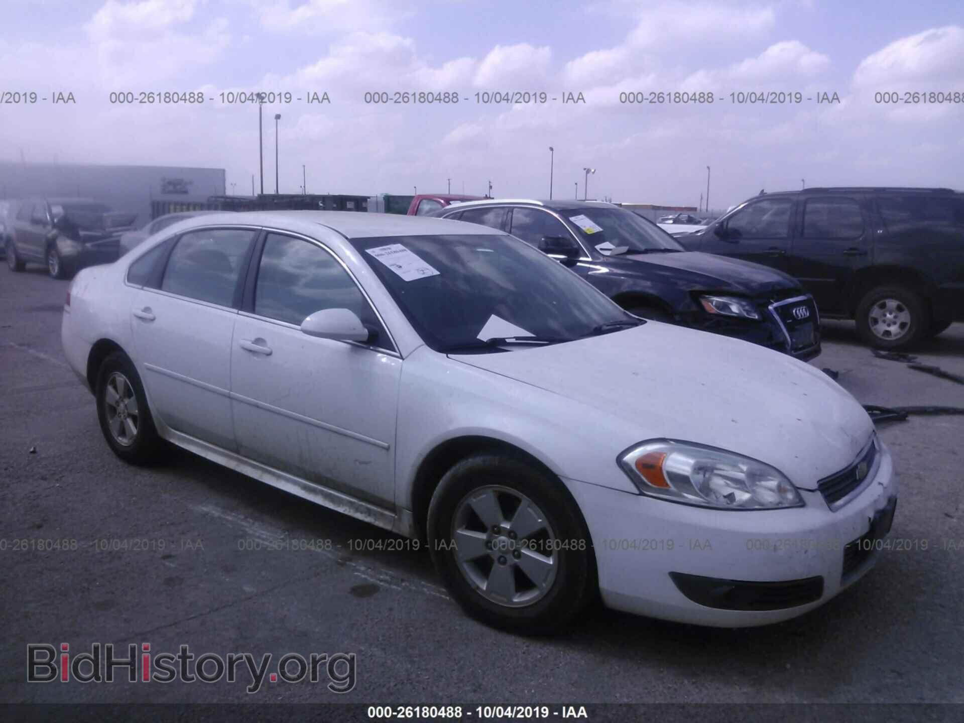 Фотография 2G1WG5EK1B1126199 - CHEVROLET IMPALA 2011