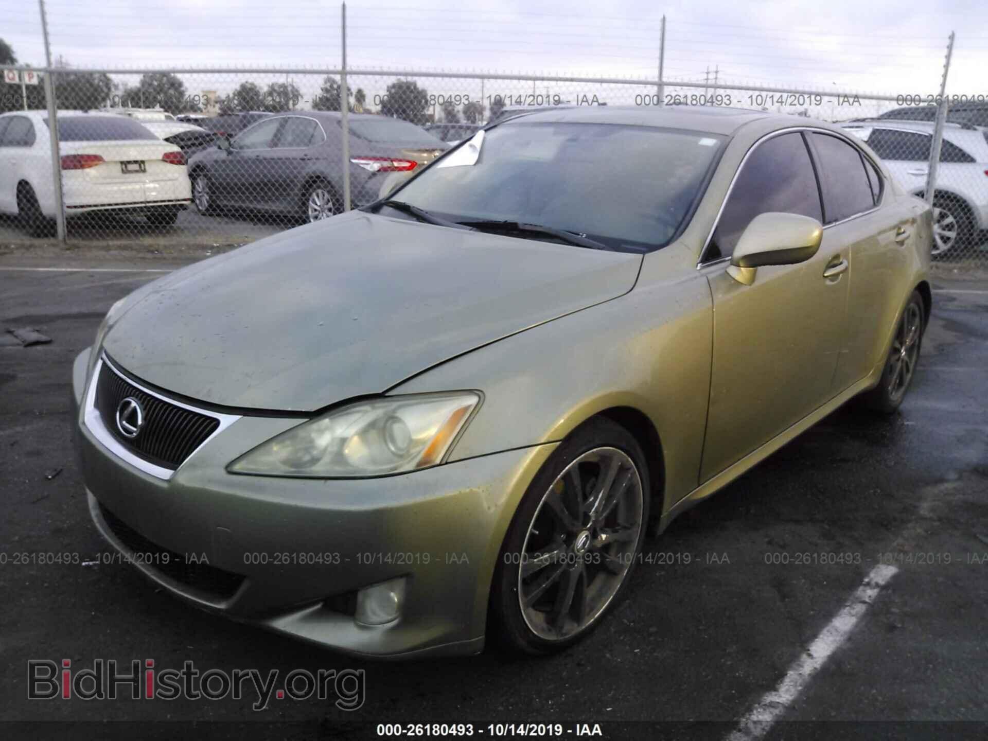 2008 LEXUS IS - VIN: JTHBK262585068475 - Photo 2