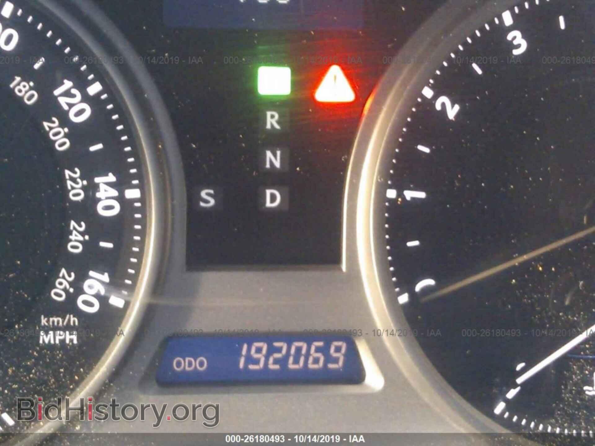2008 LEXUS IS - VIN: JTHBK262585068475 - Photo 7