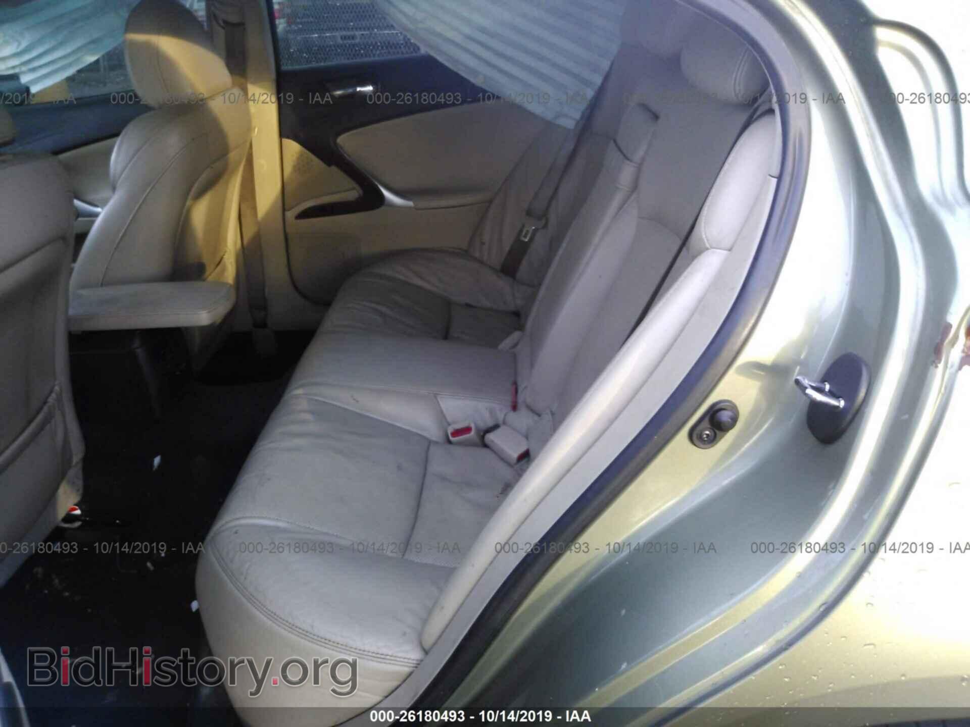 2008 LEXUS IS - VIN: JTHBK262585068475 - Photo 8
