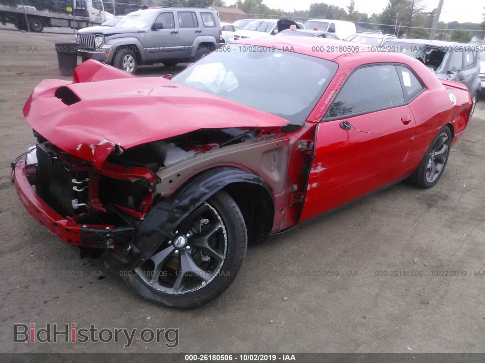 2019 DODGE CHALLENGER - VIN: 2C3CDZBT1KH641903 - Фото 2