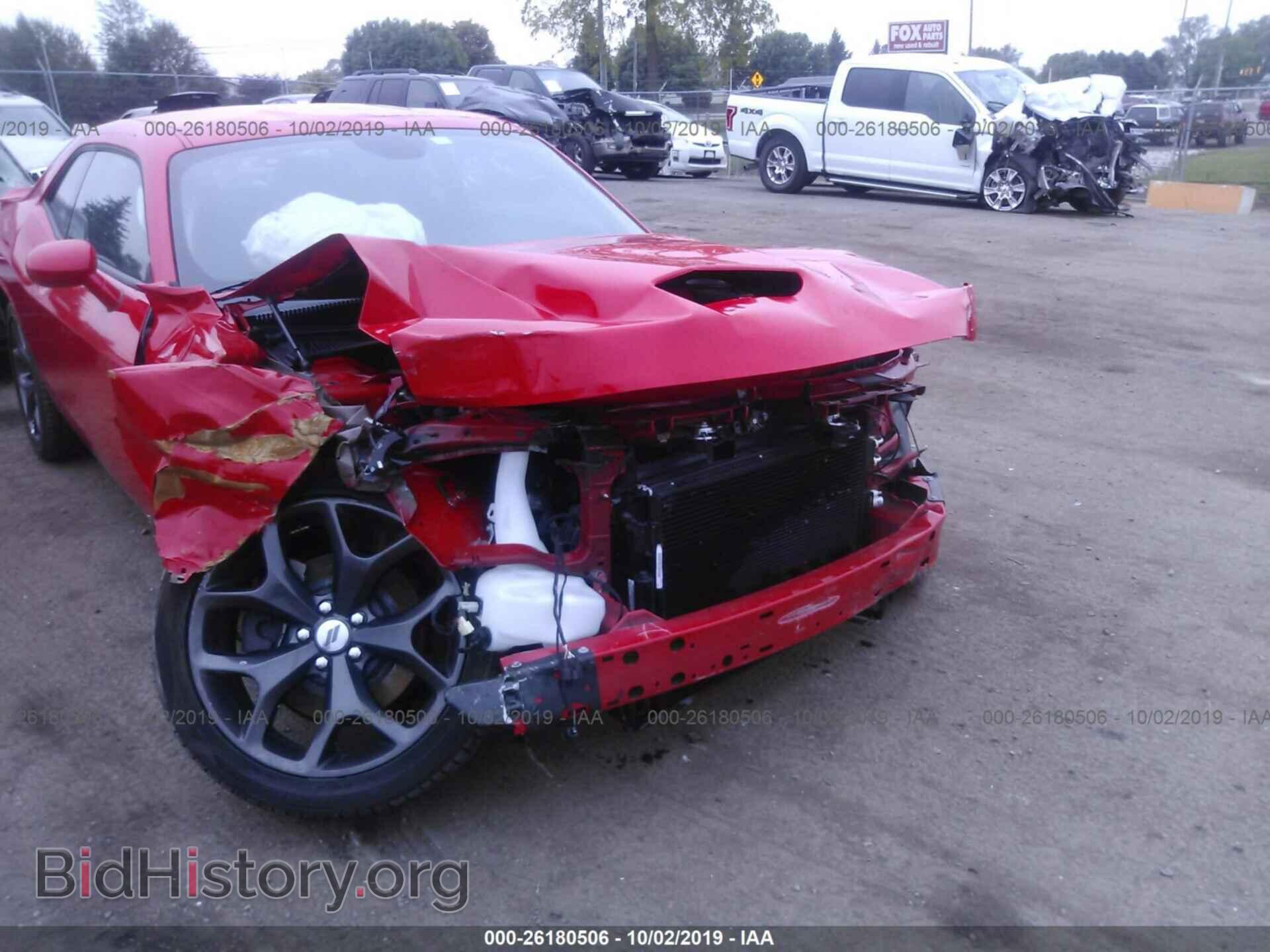 2019 DODGE CHALLENGER - VIN: 2C3CDZBT1KH641903 - Фото 6