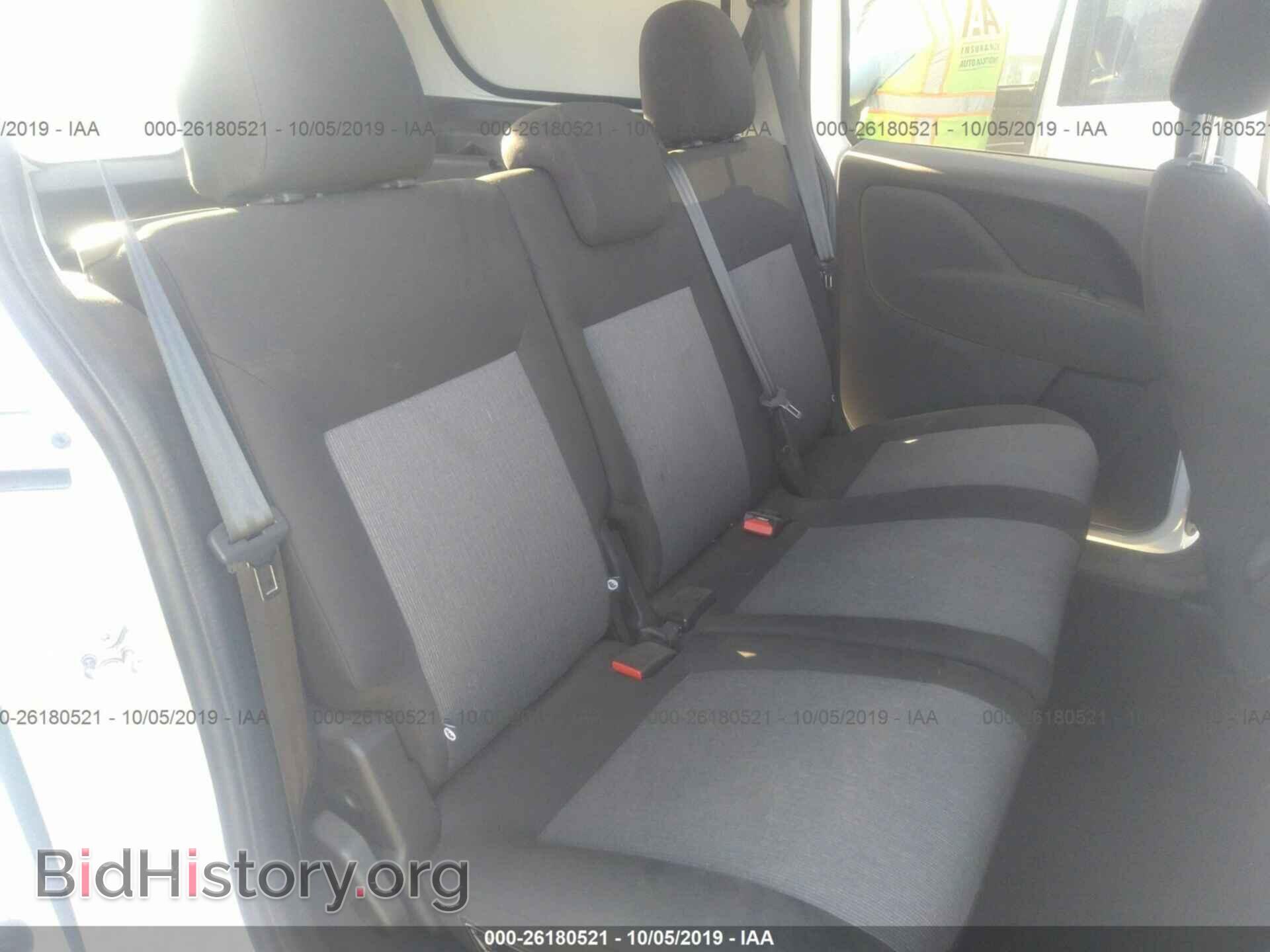 2017 RAM PROMASTER CITY - VIN: ZFBERFBBXH6F24221 - Фото 8