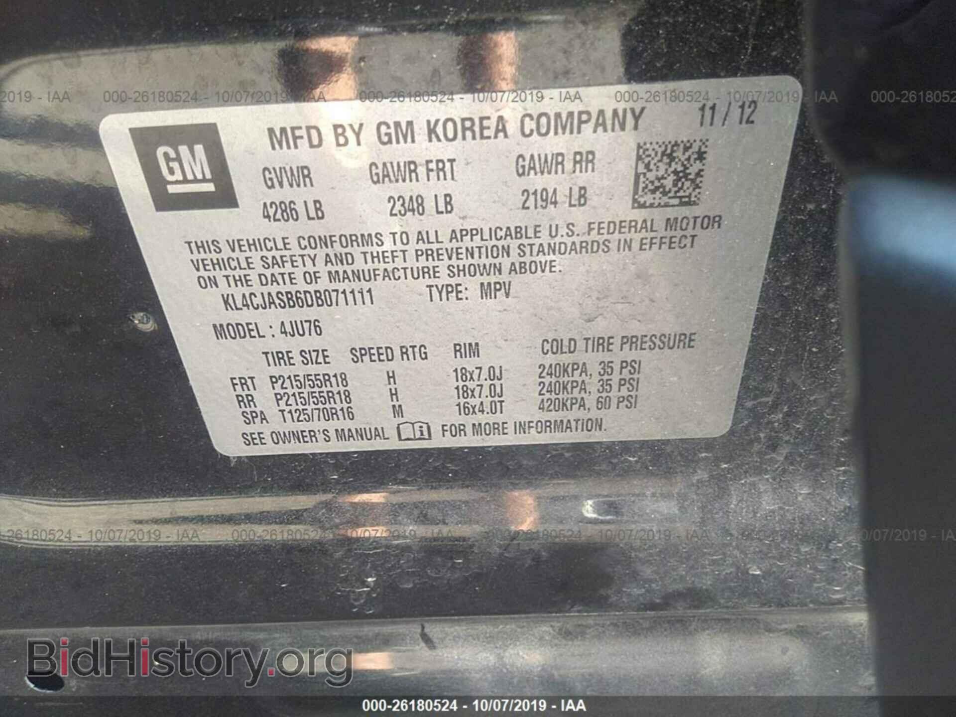 2013 BUICK ENCORE - VIN: KL4CJASB6DB071111 - Фото 9