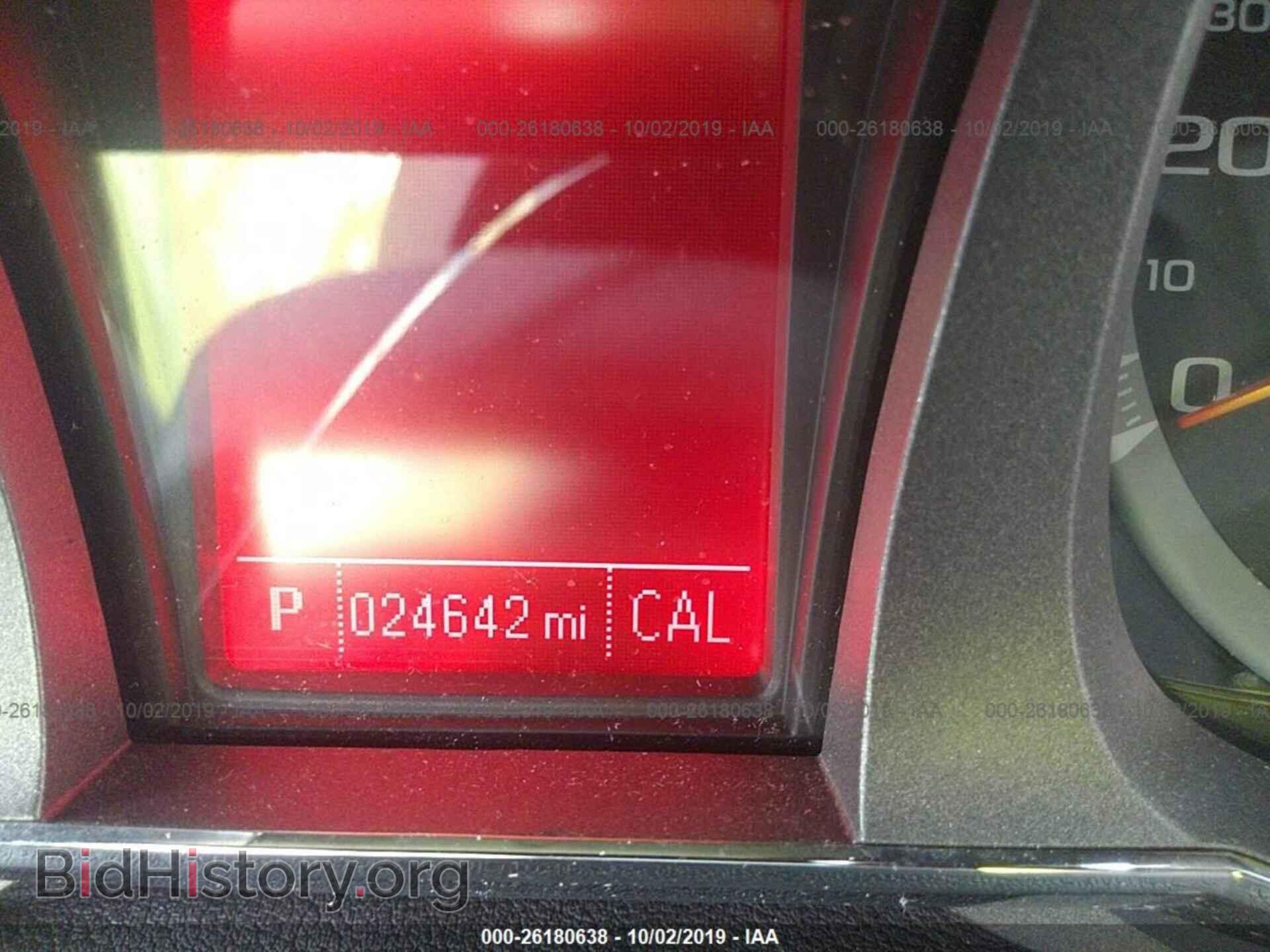 2016 GMC TERRAIN - VIN: 2GKFLTEK1G6262550 - Фото 7