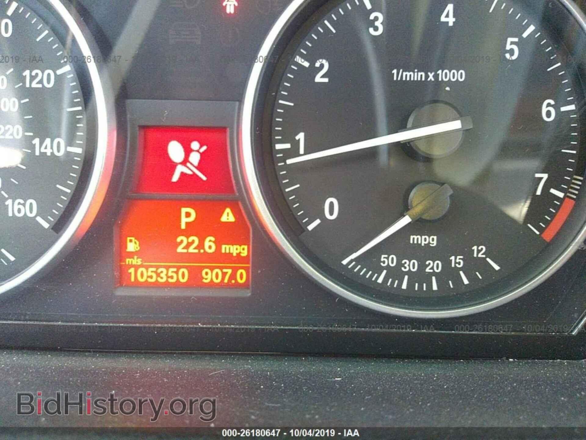 2011 BMW 328 - VIN: WBAPH5C52BA446415 - Фото 7