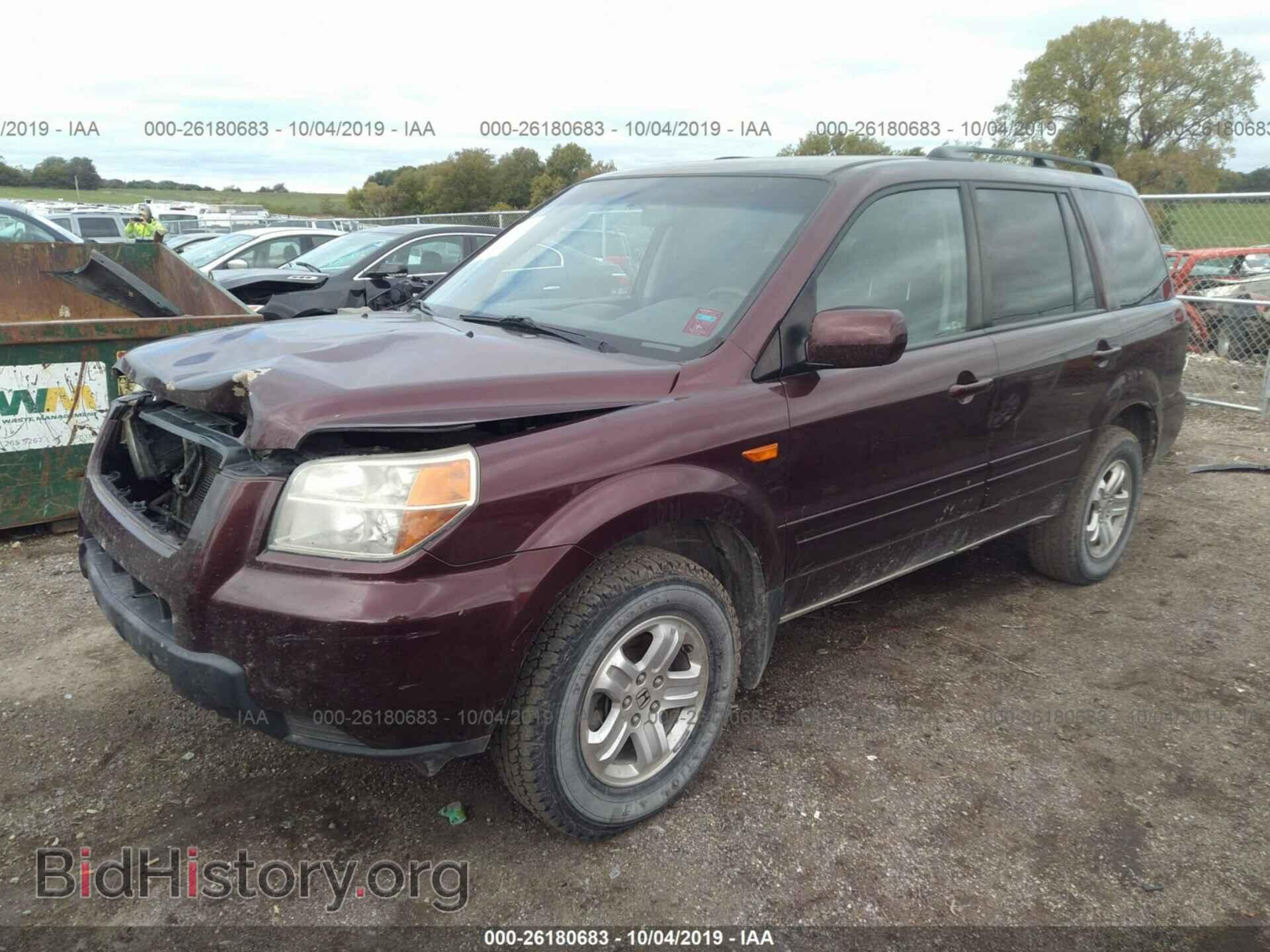 2008 HONDA PILOT - VIN: 5FNYF18238B056850 - Фото 2