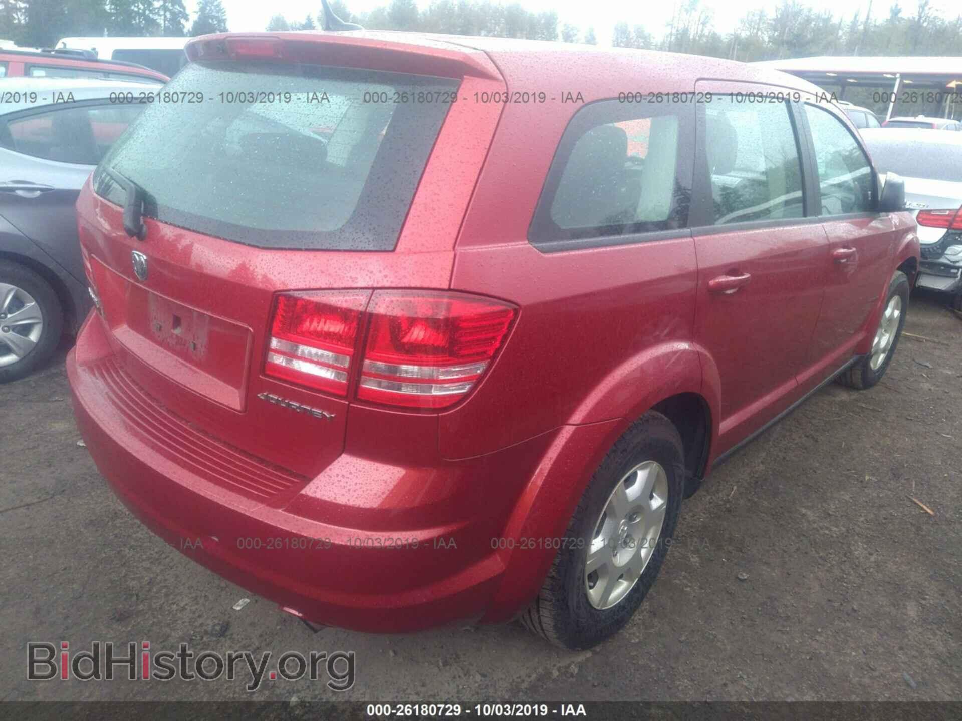 2010 DODGE JOURNEY - VIN: 3D4PG4FB6AT206571 - Фото 4