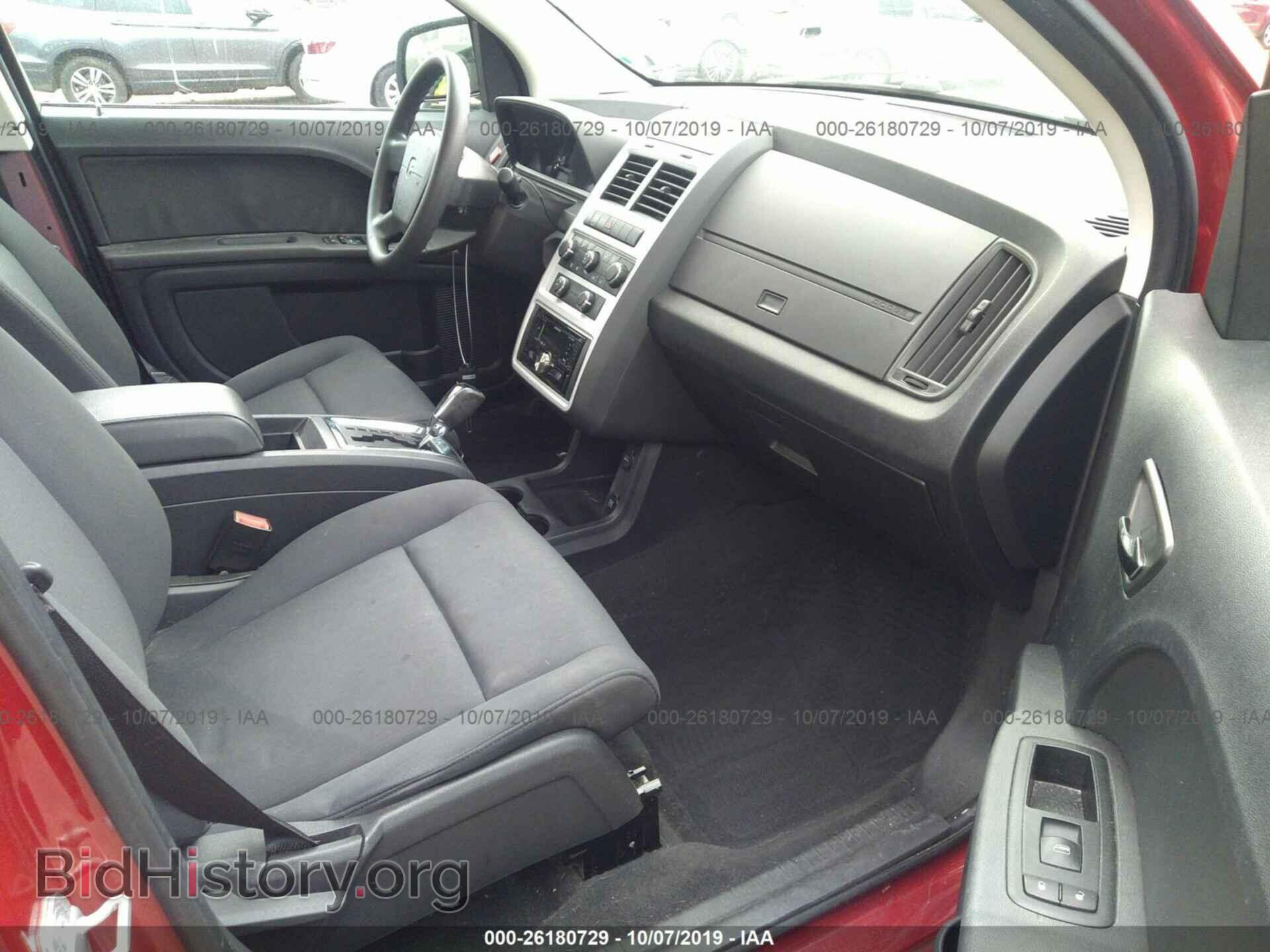 2010 DODGE JOURNEY - VIN: 3D4PG4FB6AT206571 - Фото 5