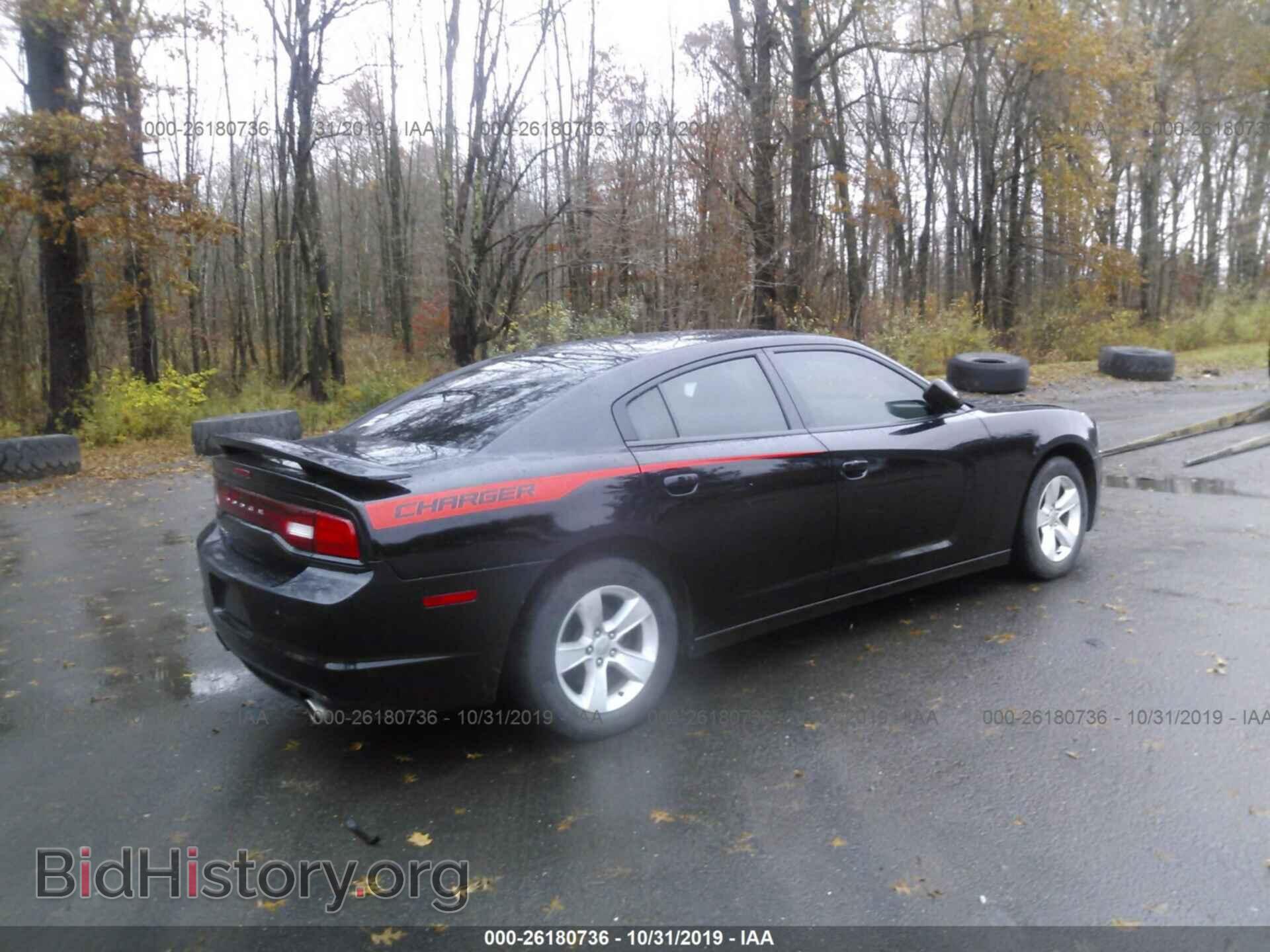 2012 DODGE CHARGER - VIN: 2C3CDXBG9CH297794 - Фото 4