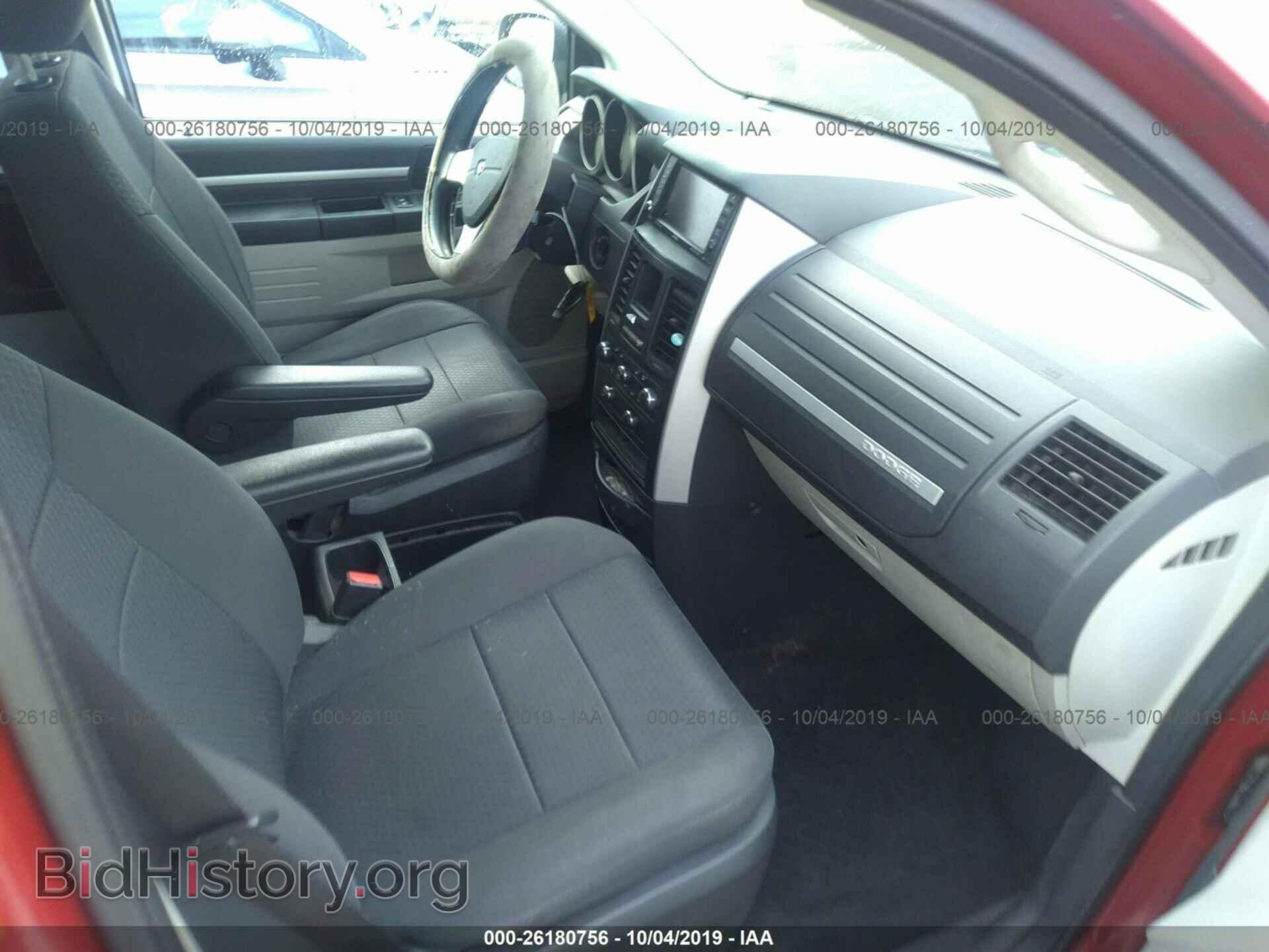 2010 DODGE GRAND CARAVAN - VIN: 2D4RN4DE6AR254831 - Фото 5