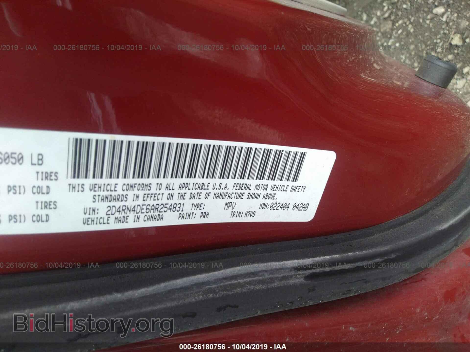 2010 DODGE GRAND CARAVAN - VIN: 2D4RN4DE6AR254831 - Фото 9