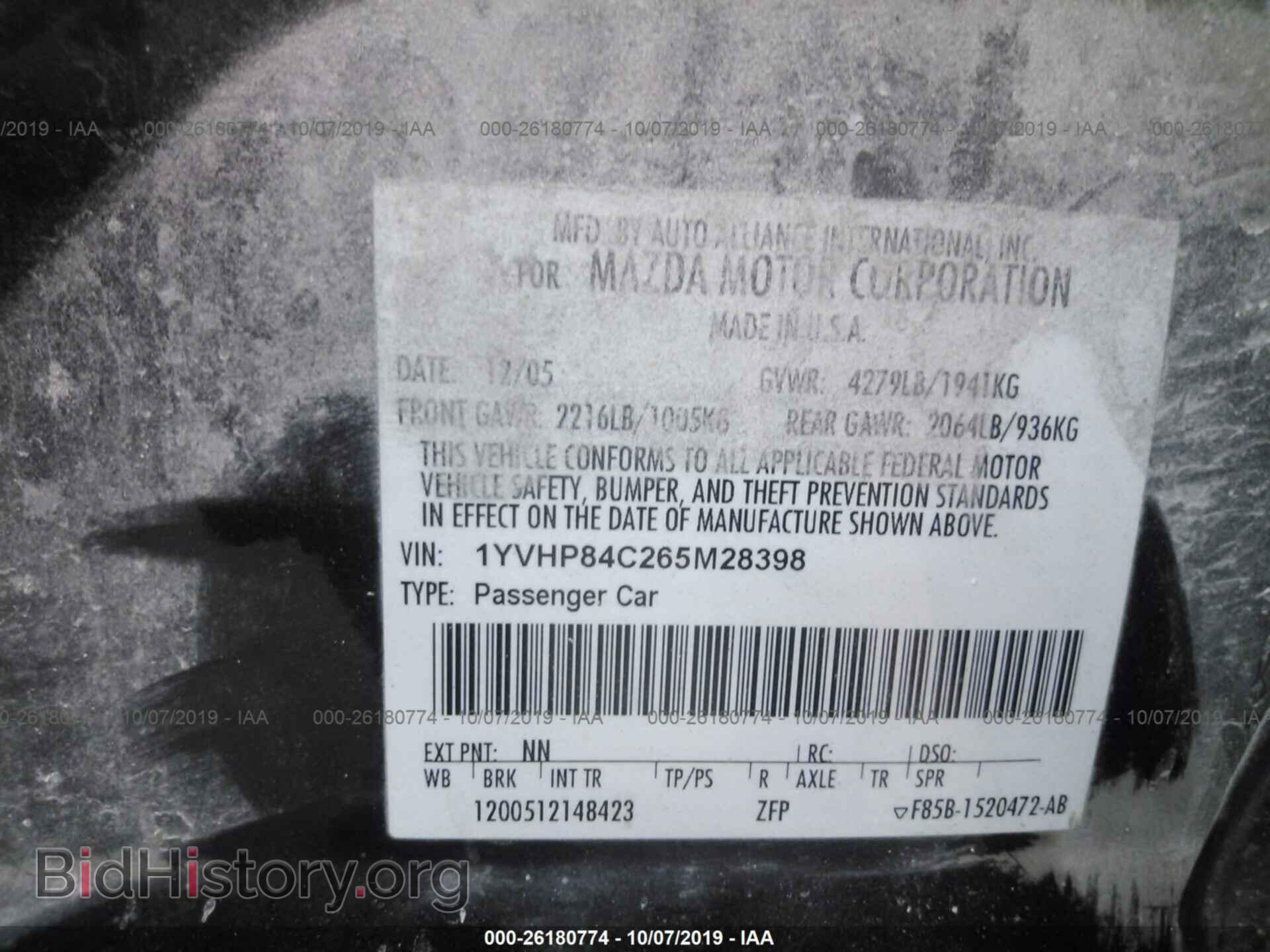2006 MAZDA 6 - VIN: 1YVHP84C265M28398 - Фото 9