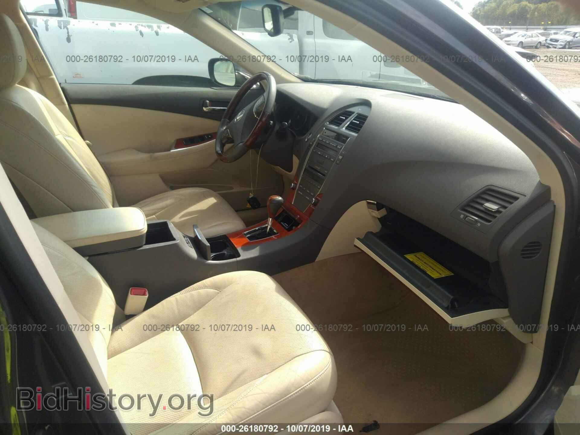 2011 LEXUS ES - VIN: JTHBK1EG0B2466628 - Photo 5