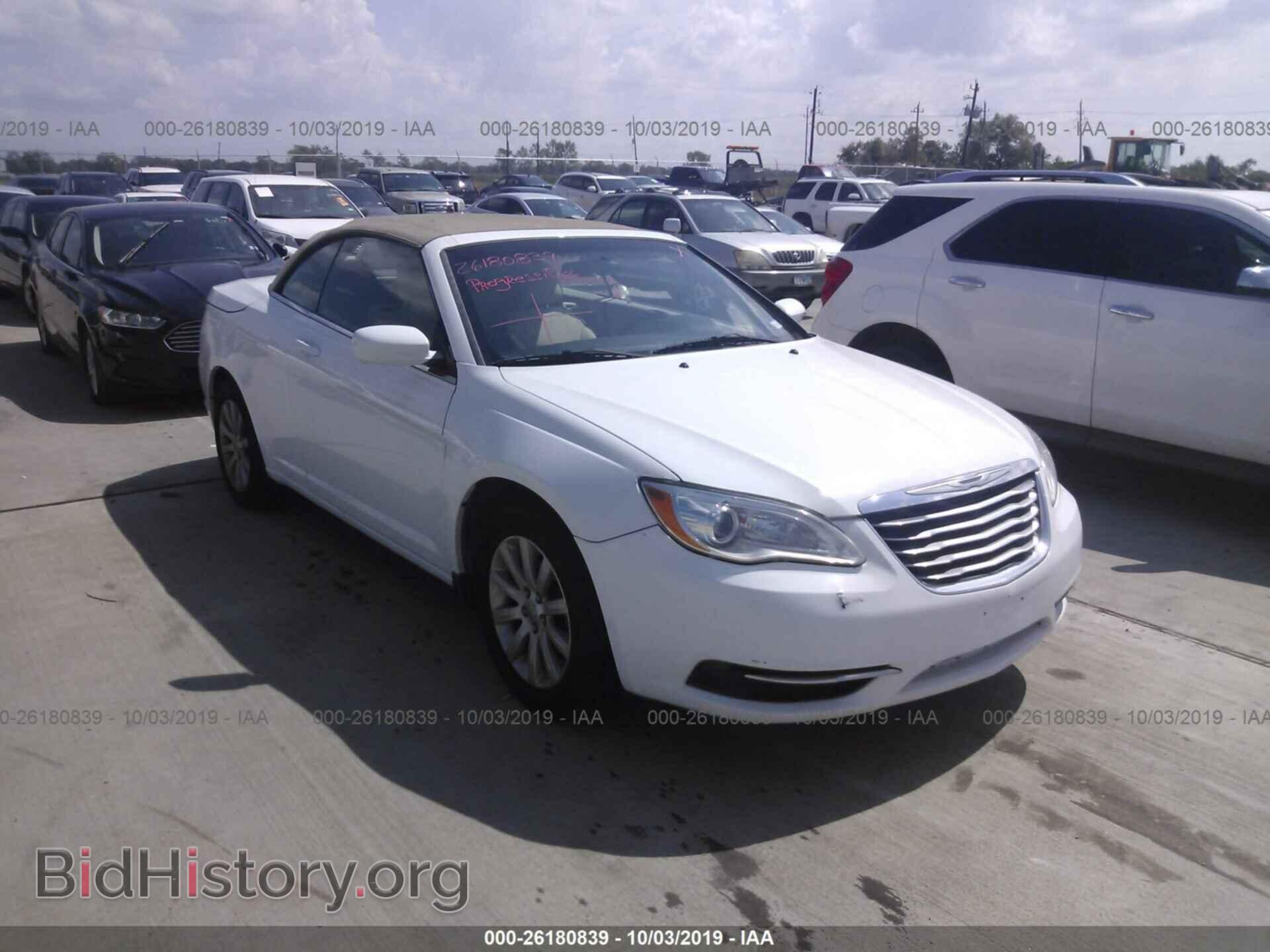 Photo 1C3BCBEB5DN511366 - CHRYSLER 200 2013