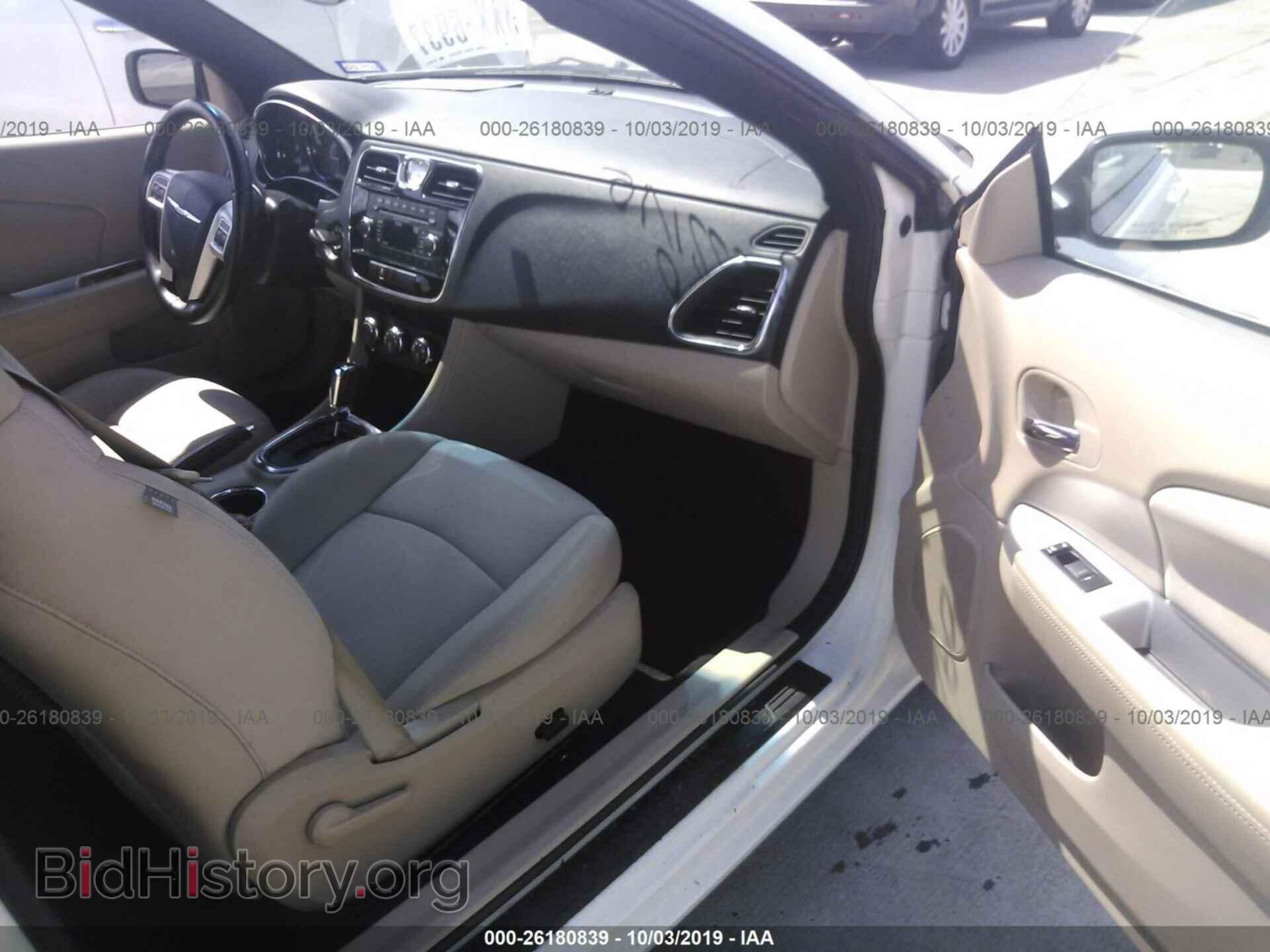 2013 CHRYSLER 200 - VIN: 1C3BCBEB5DN511366 - Фото 5