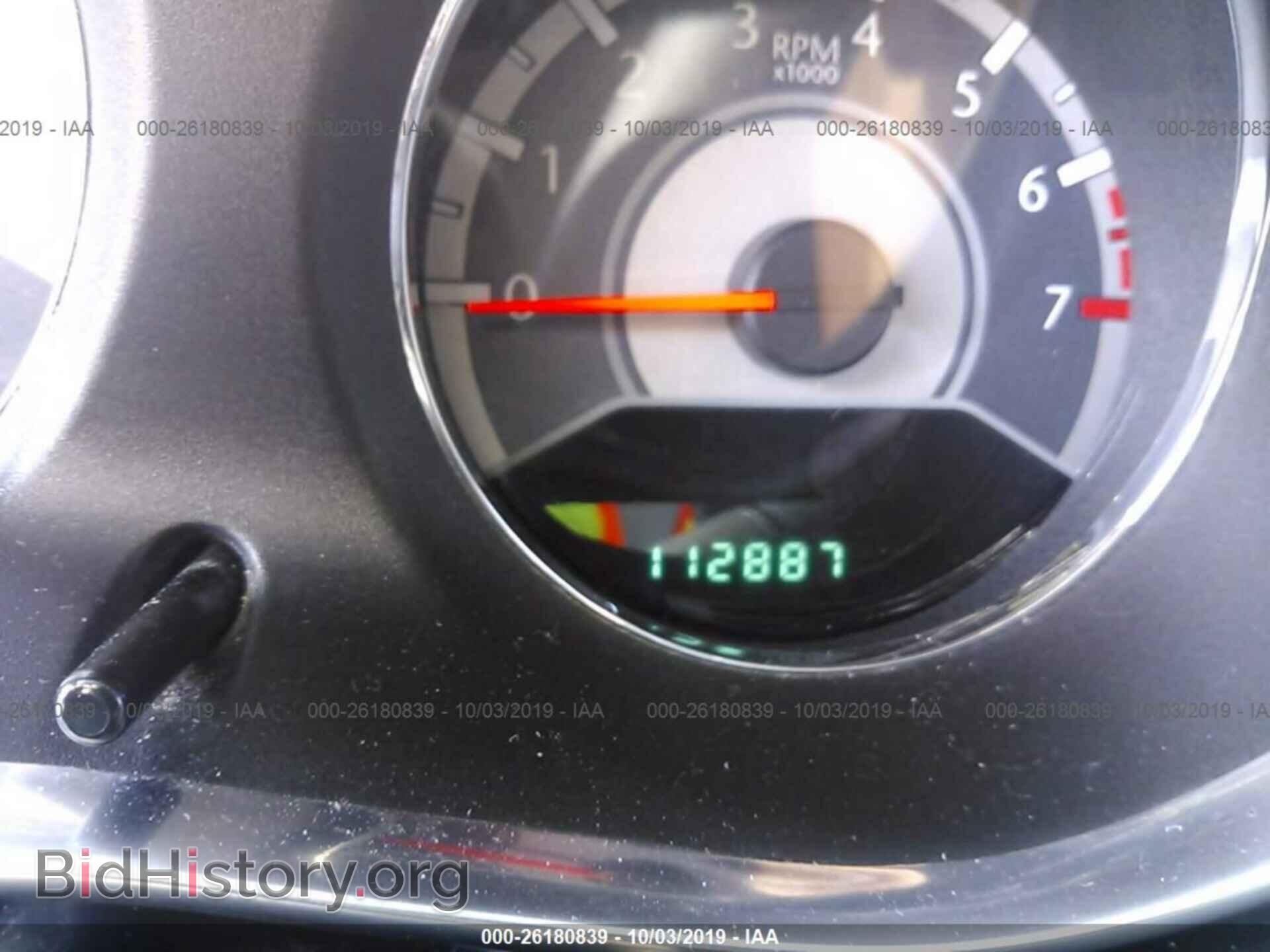 2013 CHRYSLER 200 - VIN: 1C3BCBEB5DN511366 - Фото 7