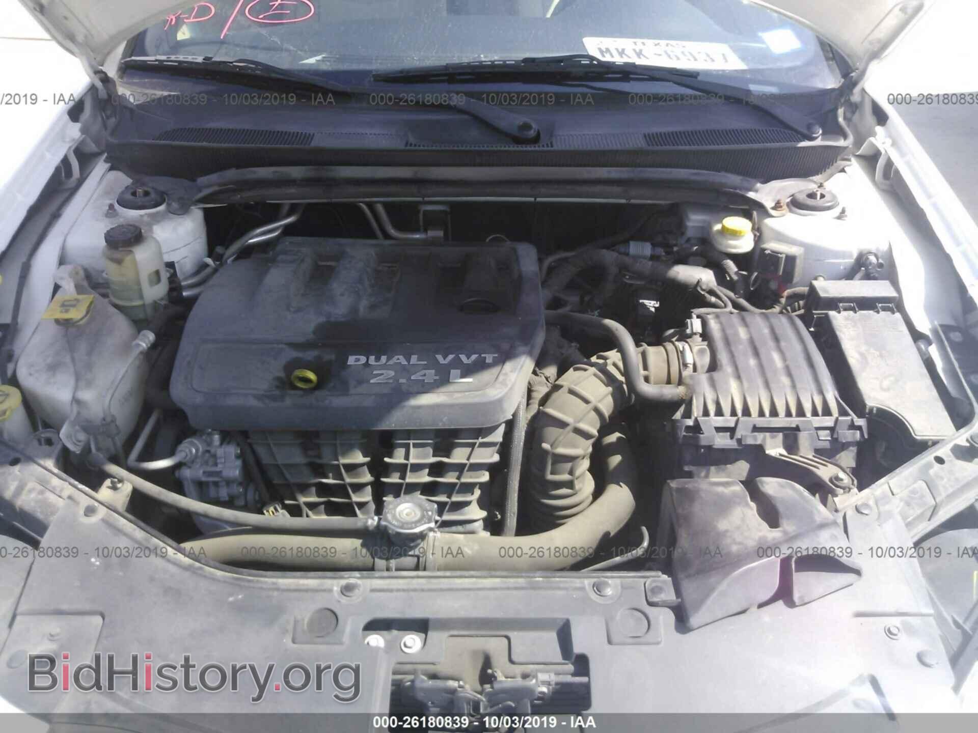 2013 CHRYSLER 200 - VIN: 1C3BCBEB5DN511366 - Фото 10