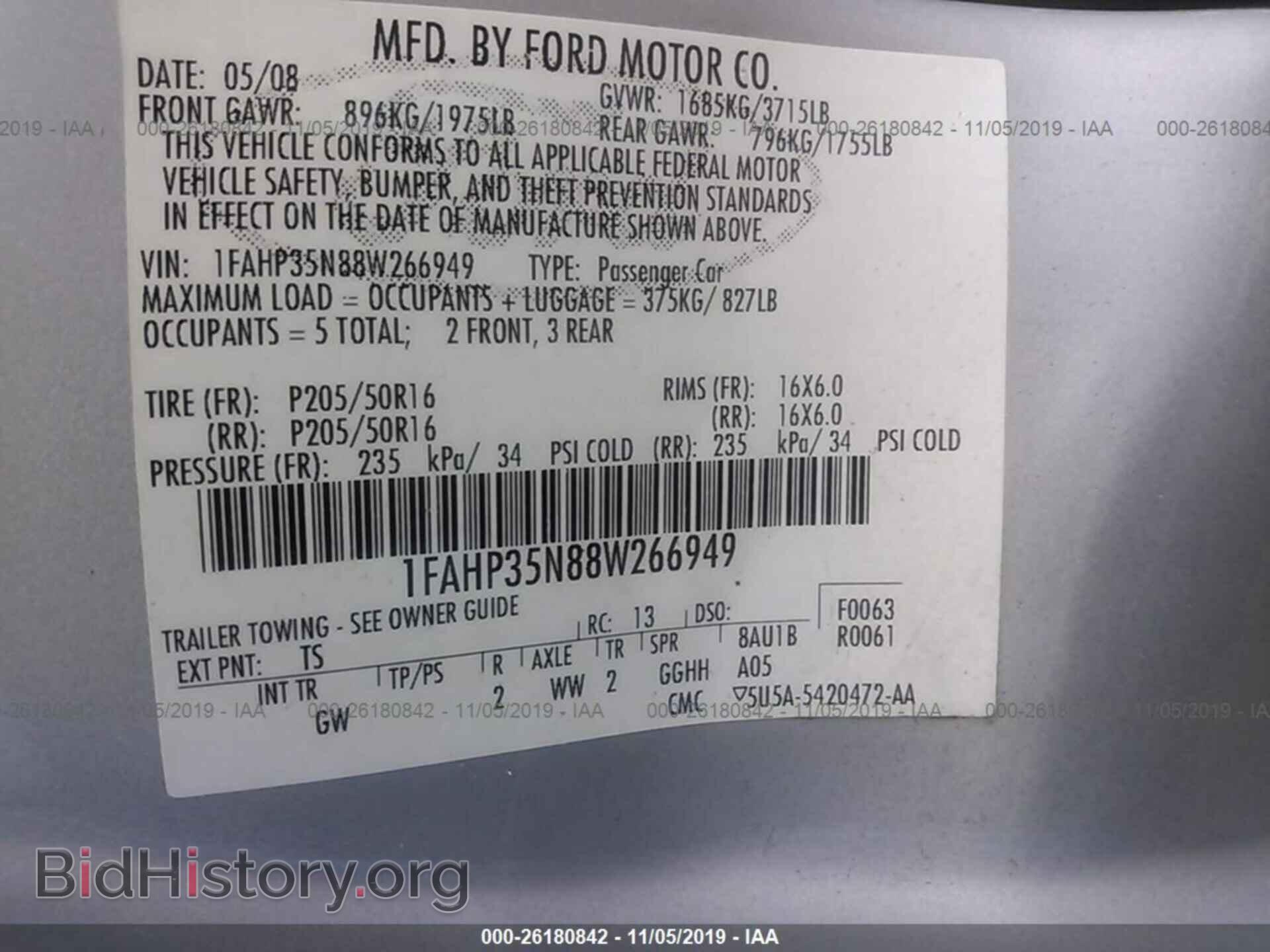 2008 FORD FOCUS - VIN: 1FAHP35N88W266949 - Фото 9
