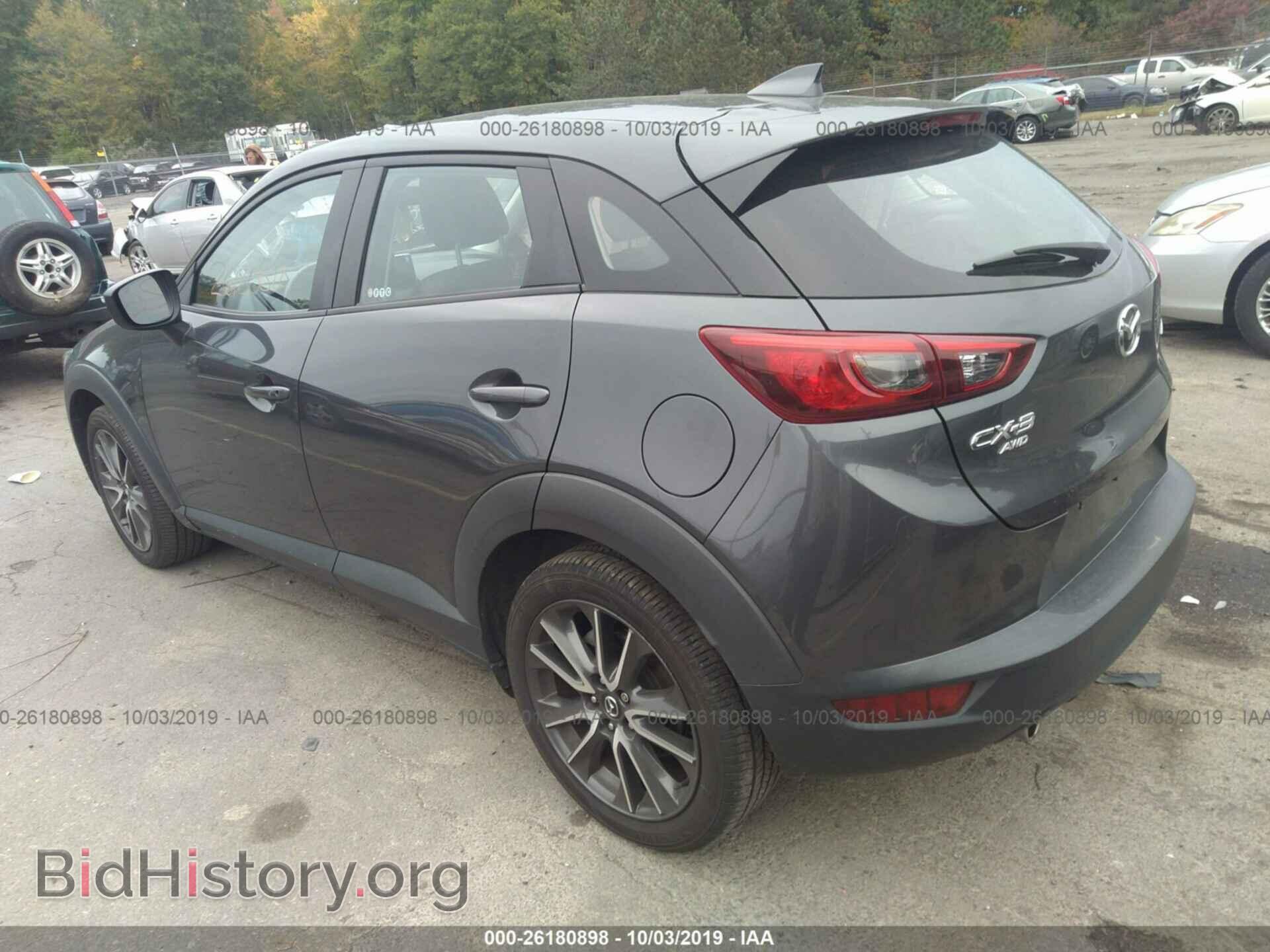 2017 MAZDA CX-3 - VIN: JM1DKFC75H0168929 - Фото 3