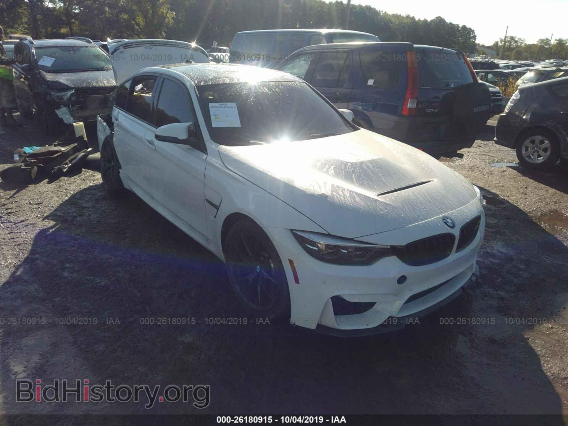 Photo WBS8M9C57J5K99647 - BMW M3 2018