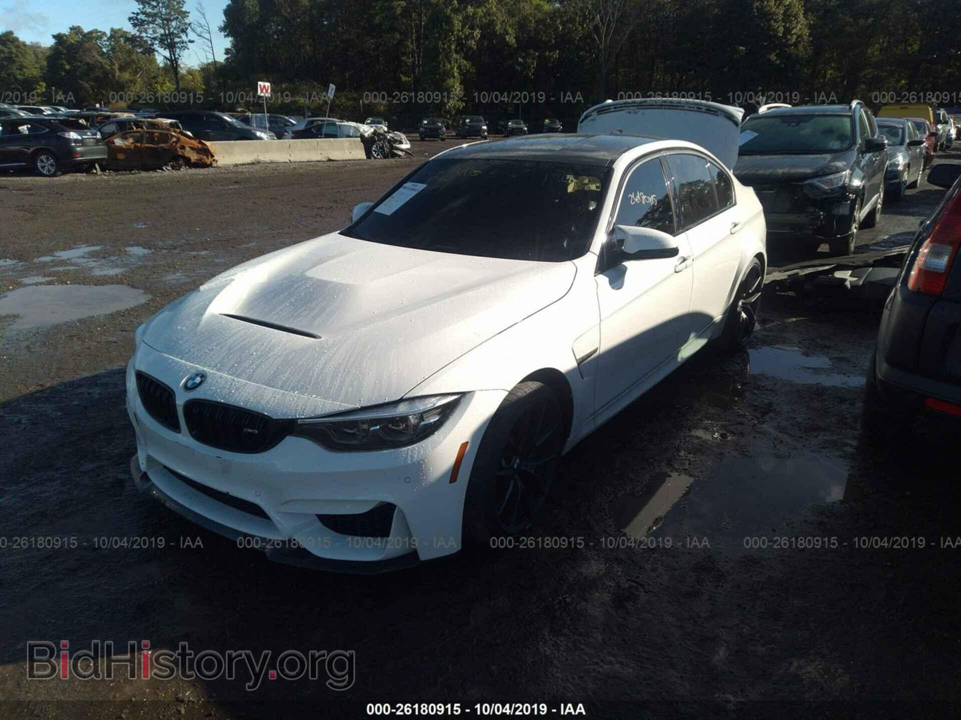 2018 BMW M3 - VIN: WBS8M9C57J5K99647 - Photo 2