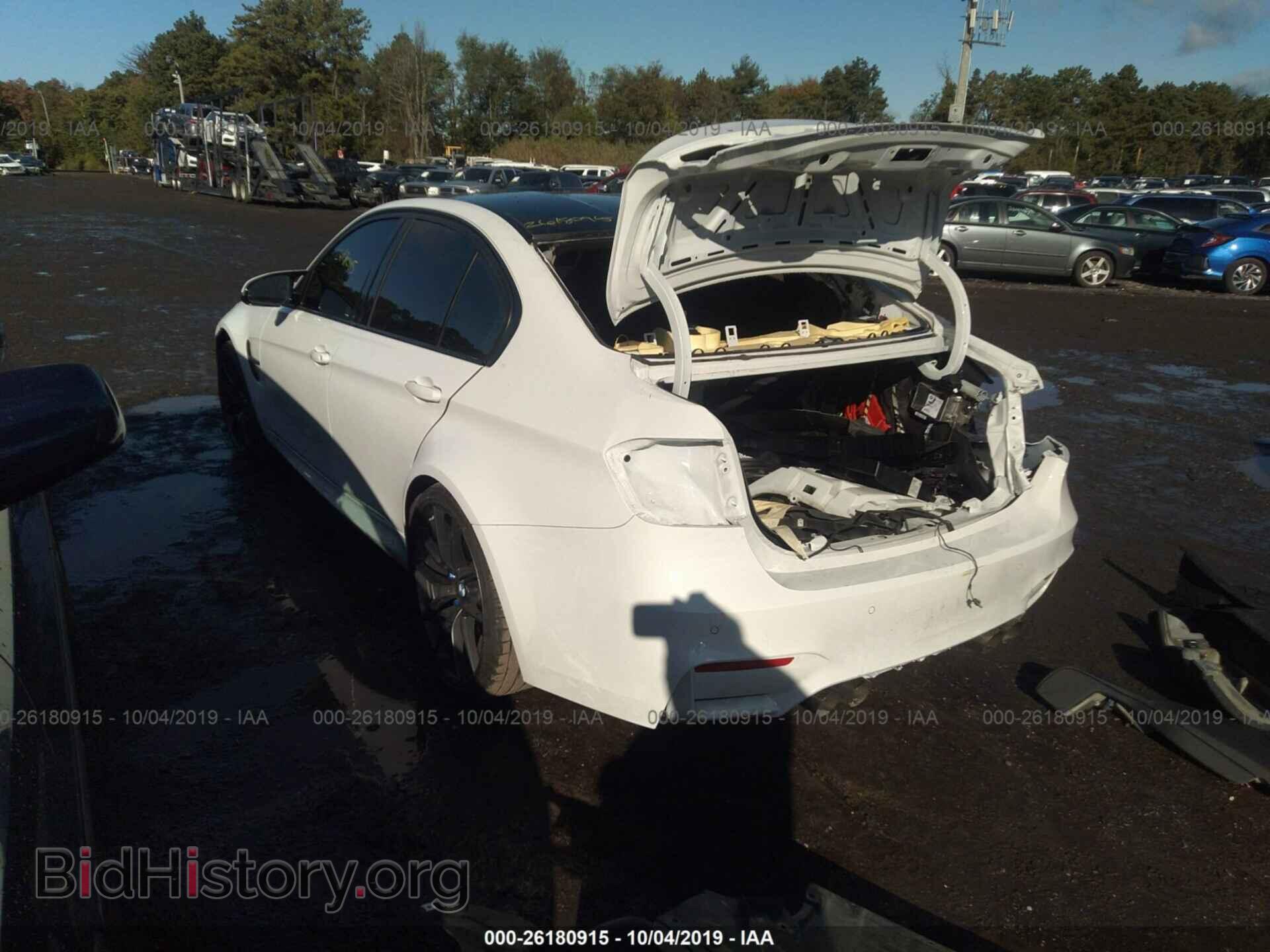 2018 BMW M3 - VIN: WBS8M9C57J5K99647 - Photo 3