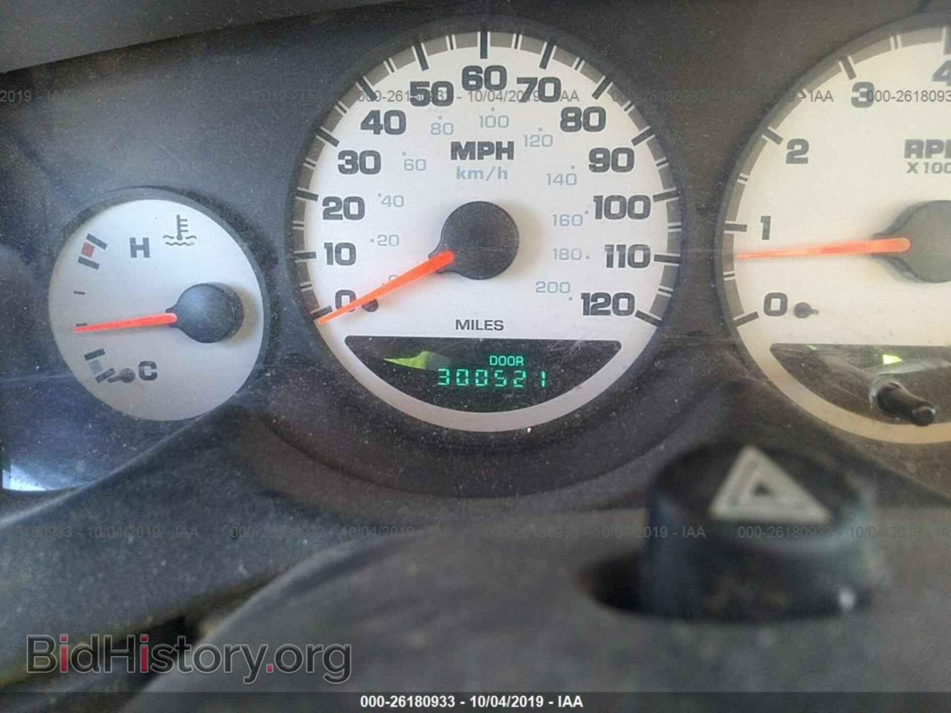 2005 DODGE NEON - VIN: 1B3ES56C85D234080 - Фото 7