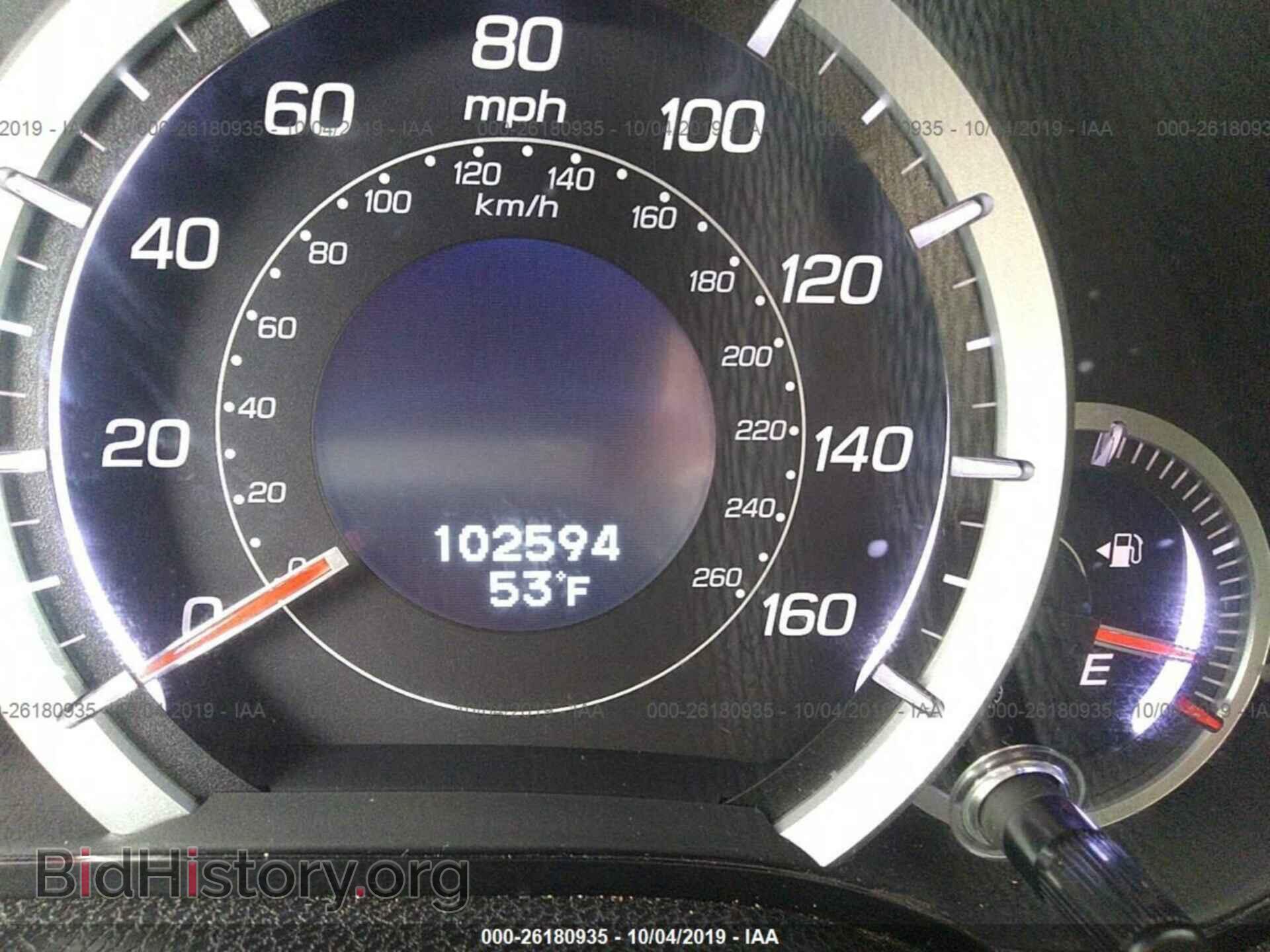 2012 ACURA TSX - VIN: JH4CU2F40CC007586 - Фото 7