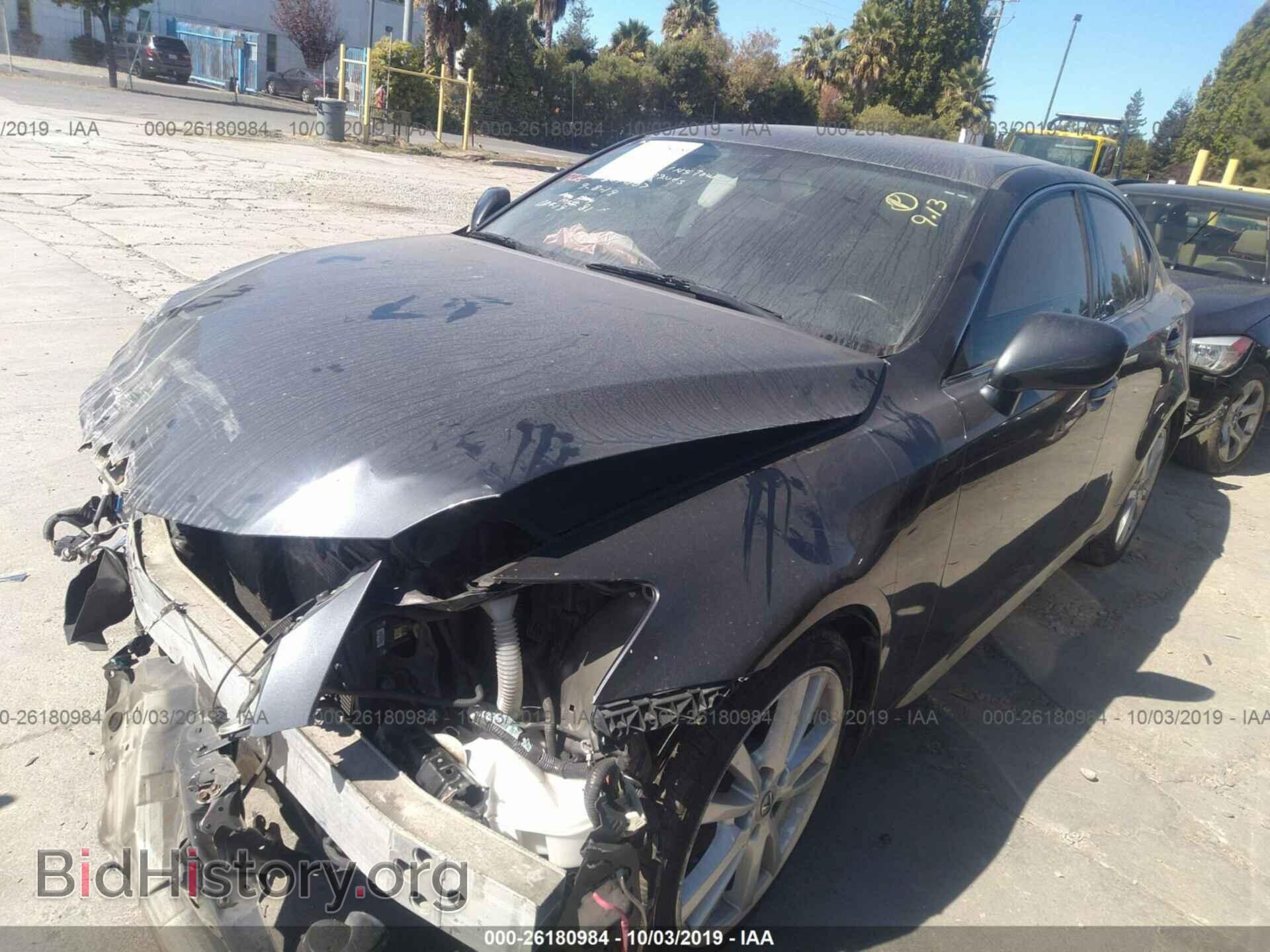 2007 LEXUS IS - VIN: JTHBK262775027585 - Фото 2